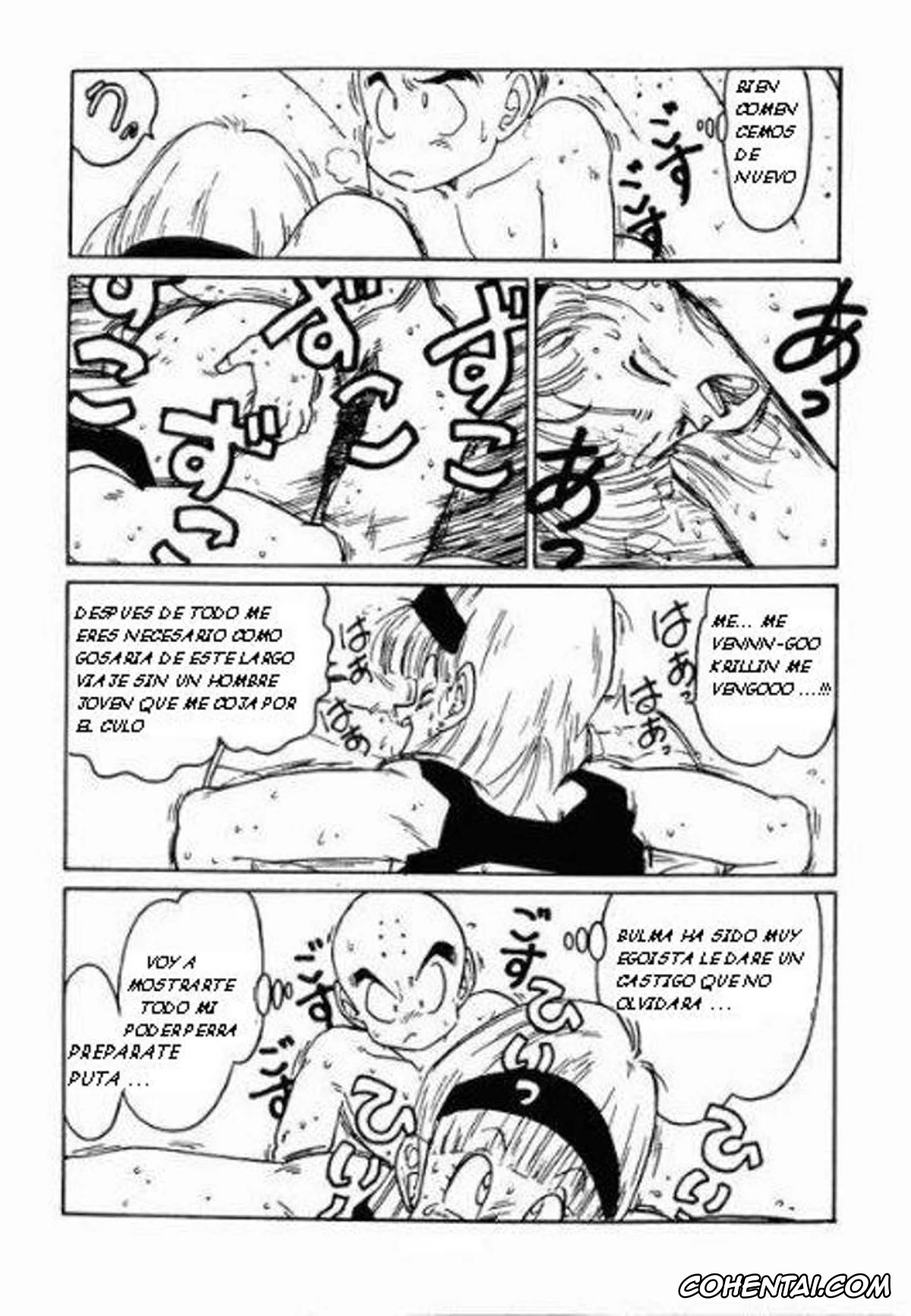Dragon Ball Z xxx, Bulma Briefs xxx, Krillin xxx, Aim at Planet Namek! (Dragon Ball Z), pagina 7