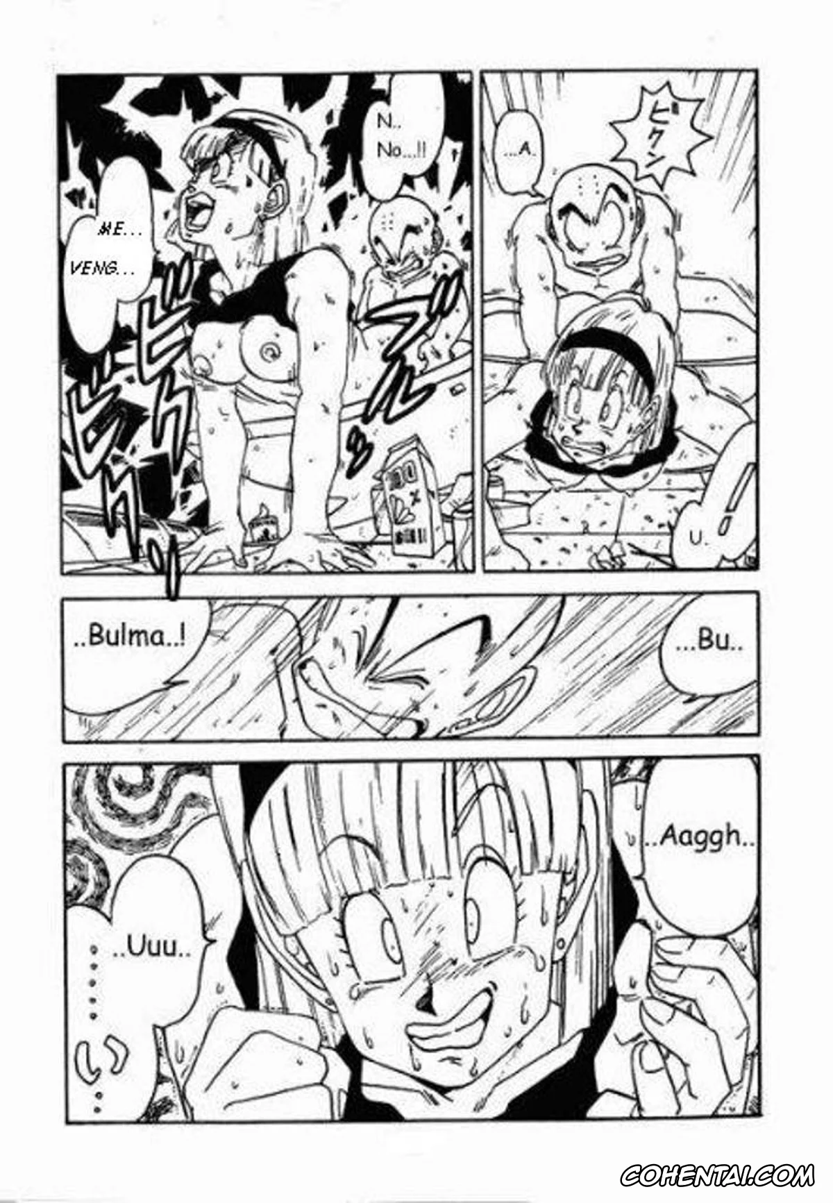 Dragon Ball Z hentai, Bulma Briefs hentai, Krillin hentai, Aim at Planet Namek! (Dragon Ball Z), pagina 12