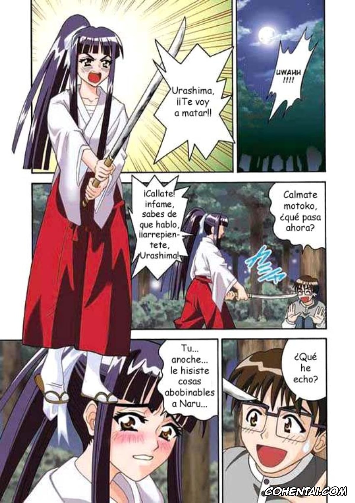 Love Hina porno, Motoko Aoyama porno, Angel Pain 5 (Love Hina), pagina 2