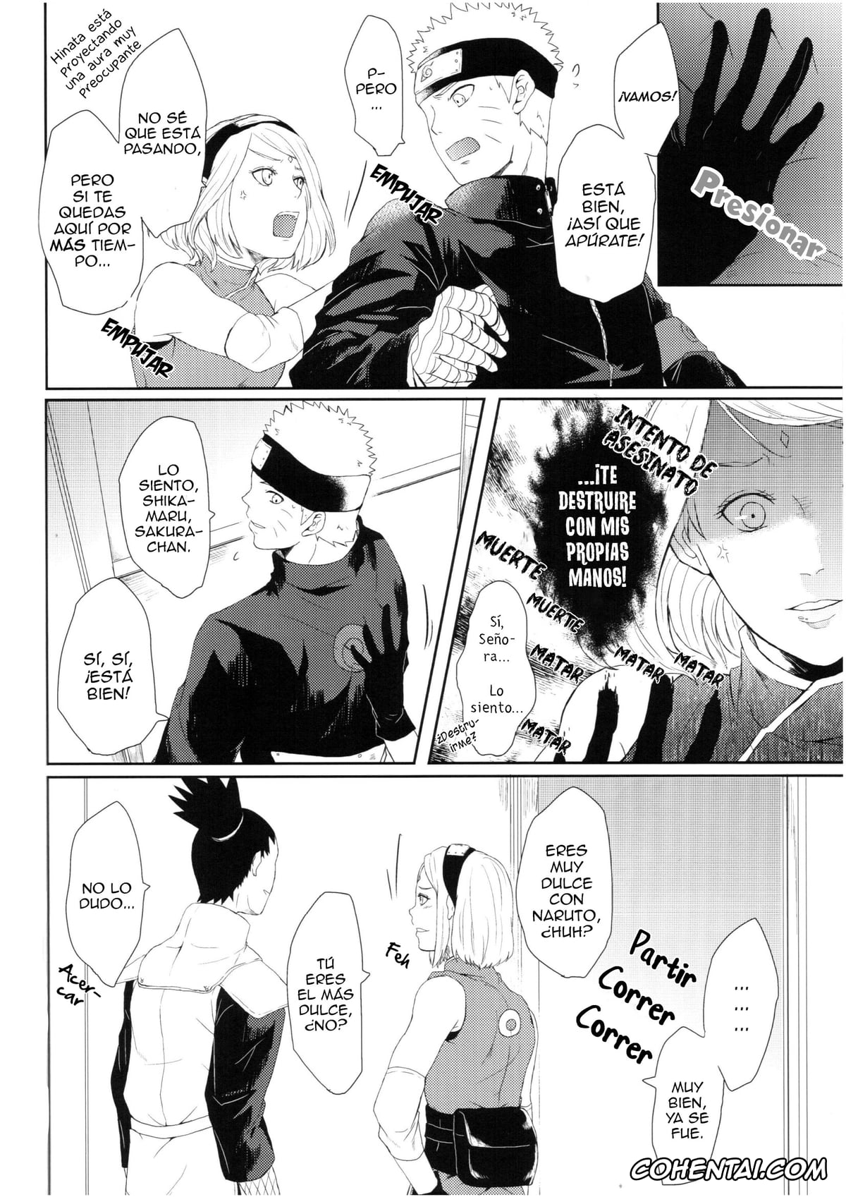 NARUTO xxx, Hinata Hyuga xxx, Naruto Uzumaki xxx, Watashi No Hajimete (Naruto), pagina 34