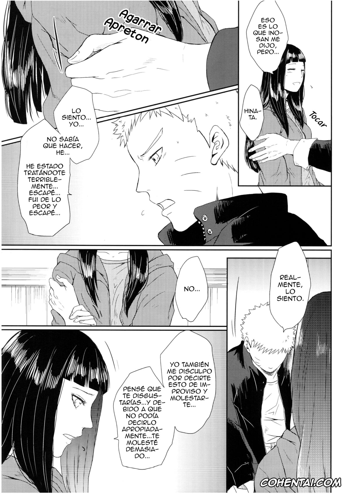 NARUTO hentai, Hinata Hyuga hentai, Naruto Uzumaki hentai, Watashi No Hajimete (Naruto), pagina 57