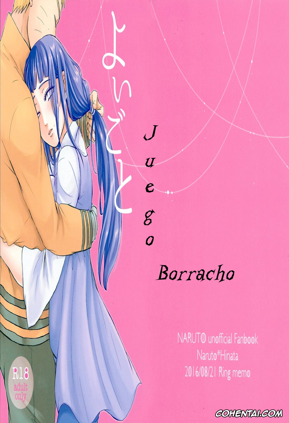 NARUTO xxx, Hinata Hyuga xxx, Naruto Uzumaki xxx, Yoi Goto (Naruto), pagina 1