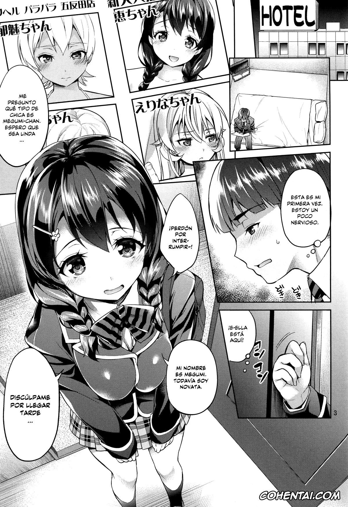 Shokugeki no Soma hentai, Megumi Tadokoro hentai, Shimei Shite mo Ii desu ka? Tadokoro-chan! (Shokugeki no Soma), pagina 3