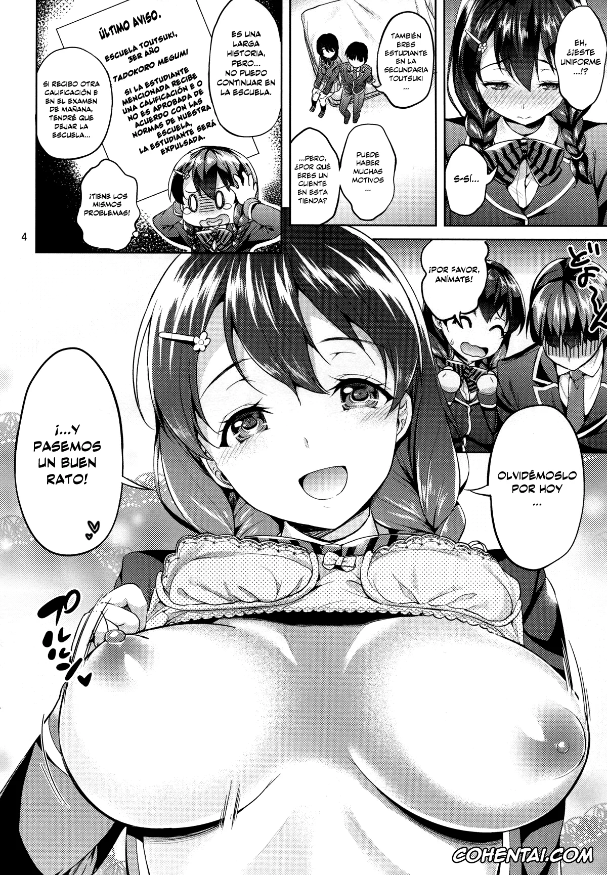 Shokugeki no Soma xxx, Megumi Tadokoro xxx, Shimei Shite mo Ii desu ka? Tadokoro-chan! (Shokugeki no Soma), pagina 4