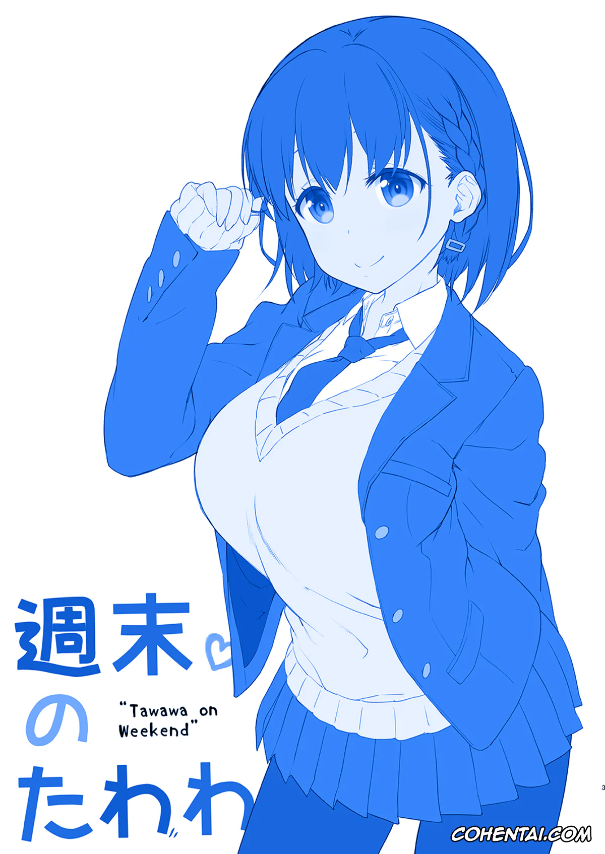 Getsuyoubi no Tawawa porno, Ai-Chan porno, Onii-san porno, Shuumatsu no Tawawa – Tawawa on Weekend (Getsuyoubi no Tawawa), pagina 2