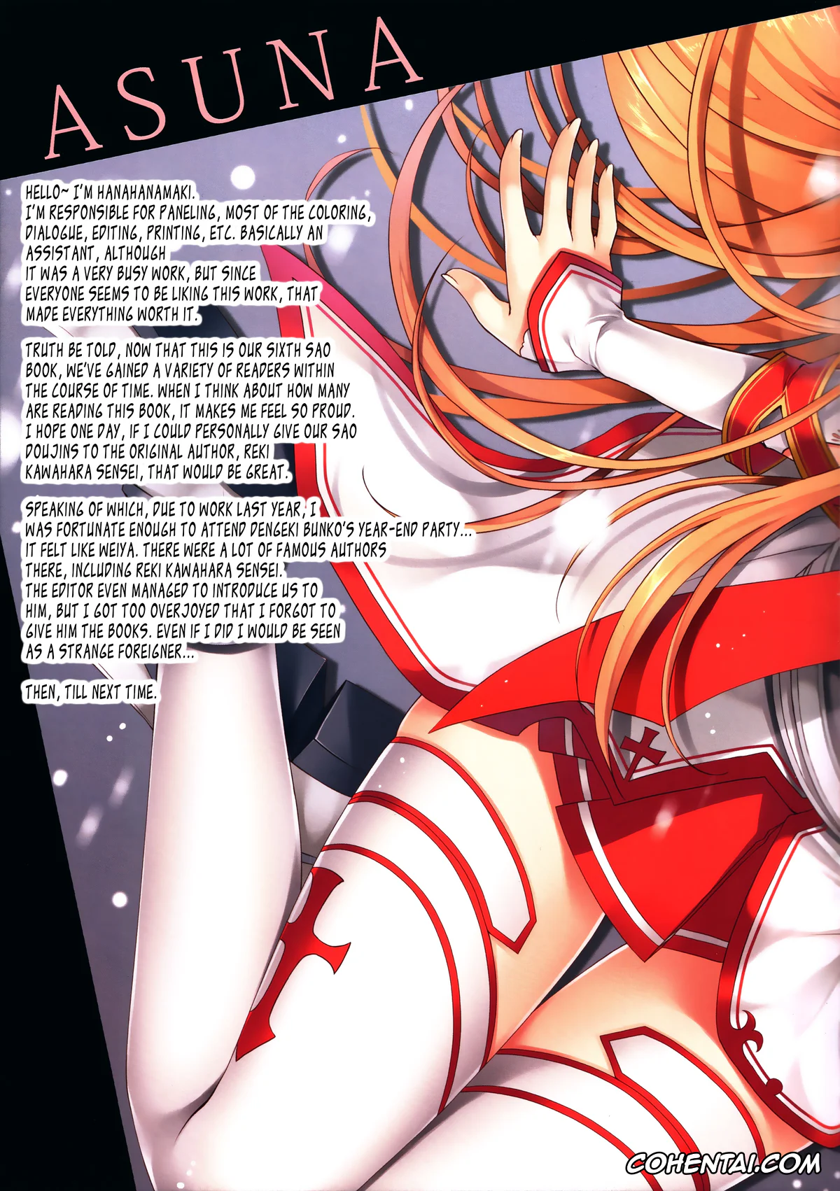 Sword Art Online porno, Asuna Yuuki porno, Kazuto Kirigaya | Kirito porno, Niizuma to Issho – 新娘修行 (Sword Art Online), pagina 17