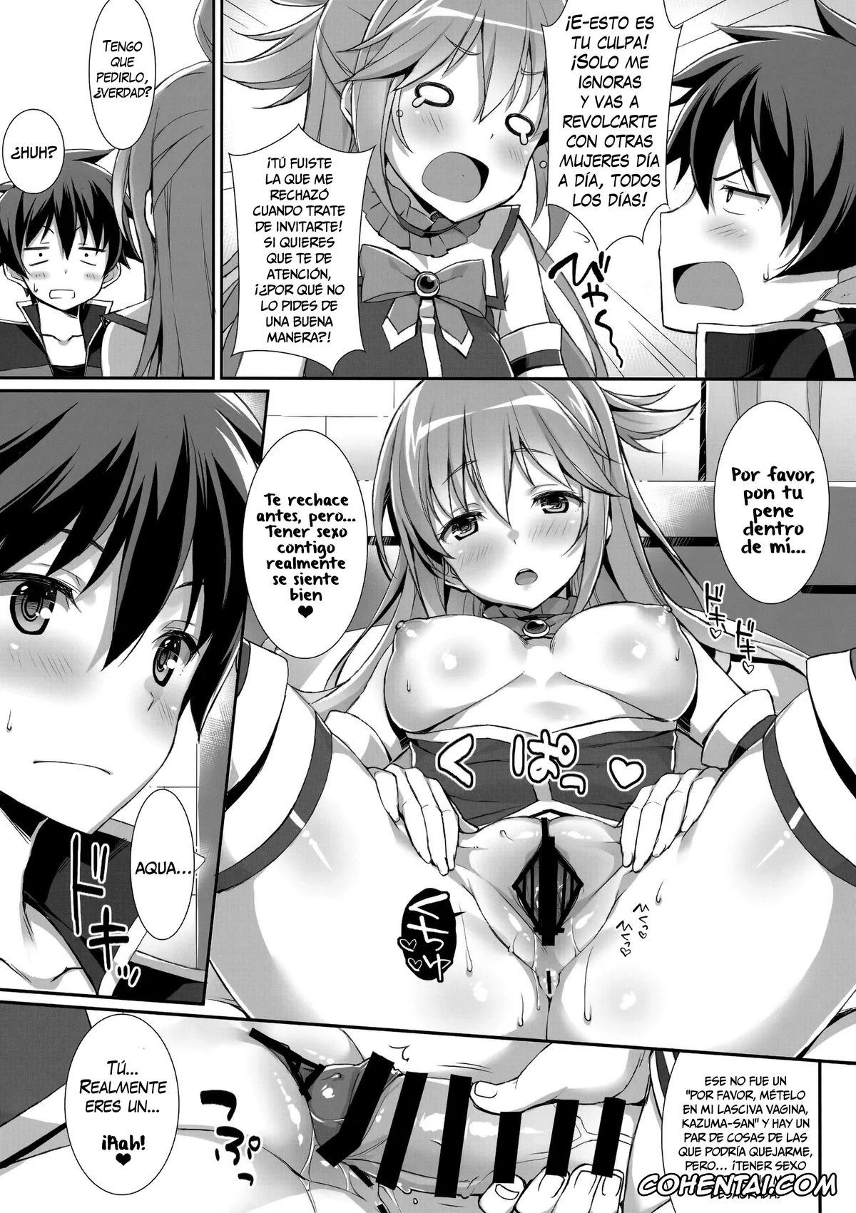 Kono Subarashii Sekai ni Syukufuku o! hentai, Aqua hentai, Darkness | Lalatina Ford Dustiness hentai, Kazuma Satou hentai, Megumin hentai, Wiz hentai, Yunyun hentai, Kono Zannen Sugiru Megami ni Seisai o! (Kono Subarashii Sekai ni Syukufuku o!), pagina 12