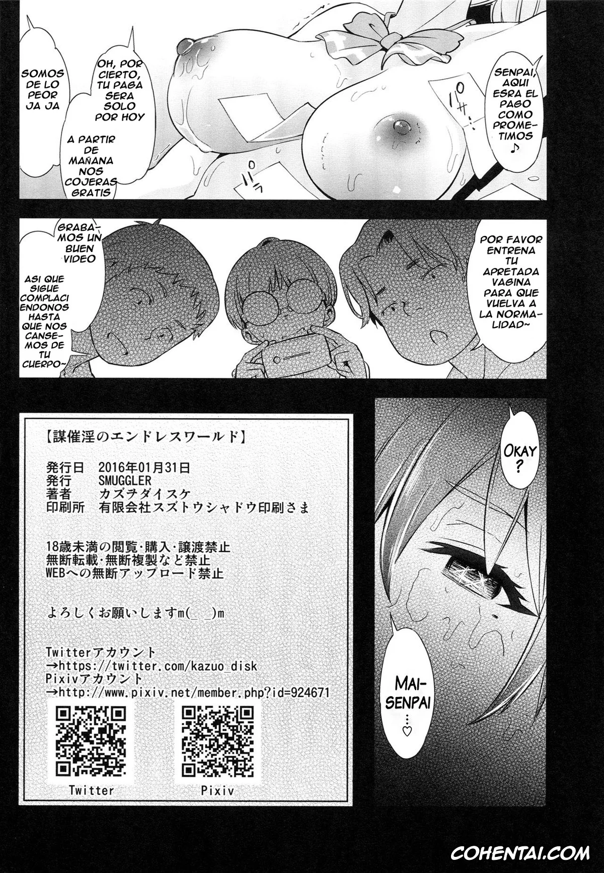 Myriad Colors Phantom World | Musaigen No Phantom World porno, Mai Kawakami porno, Musaiin no Endless World (Musaigen no Phantom World), pagina 14