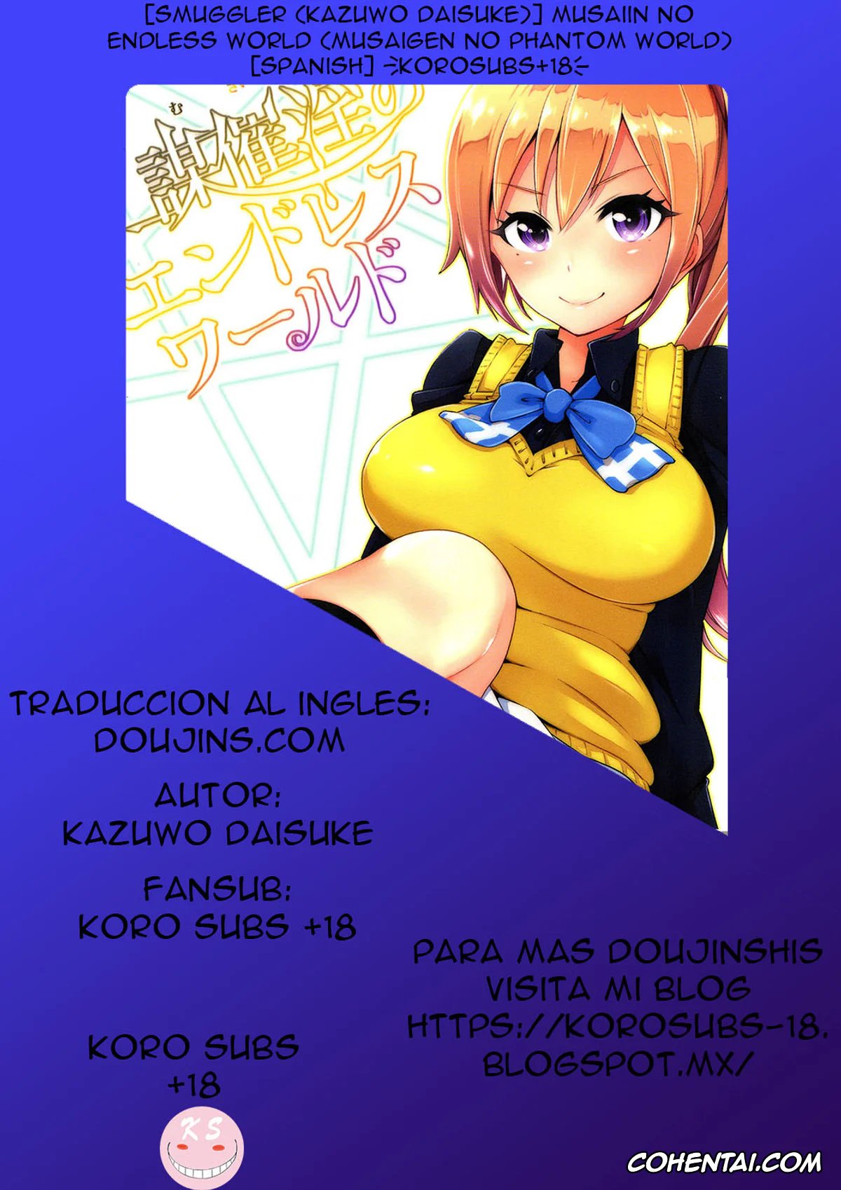 Myriad Colors Phantom World | Musaigen No Phantom World xxx, Mai Kawakami xxx, Musaiin no Endless World (Musaigen no Phantom World), pagina 16