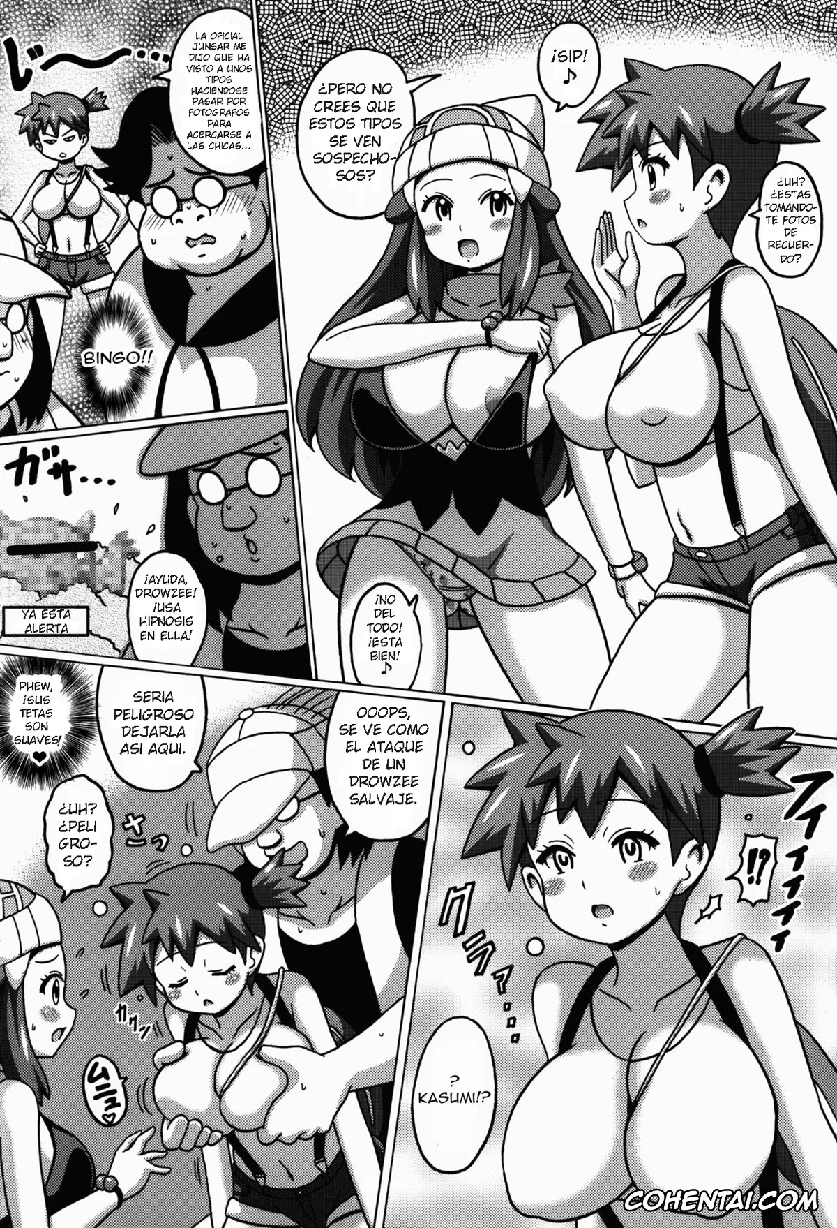 Pokemon | Pocket Monsters hentai, Dawn hentai, Misty hentai, Hikari to Kasumi no Hon (Pokémon), pagina 6