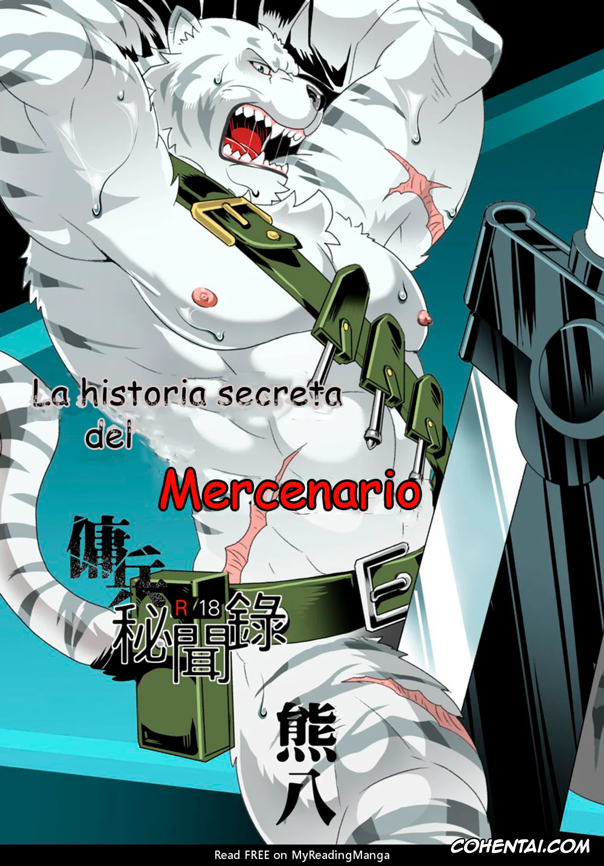 Nekojishi xxx, Zero Kara Hajimeru Mahou No Sho | Grimoire Of Zero xxx, Likulau xxx, Lin Hu xxx, Shu-chi Yan xxx, Youhei xxx, Secret tale of the mercenary (Nekojishi, Zero kara Hajimeru Mahou no Sho), pagina 1