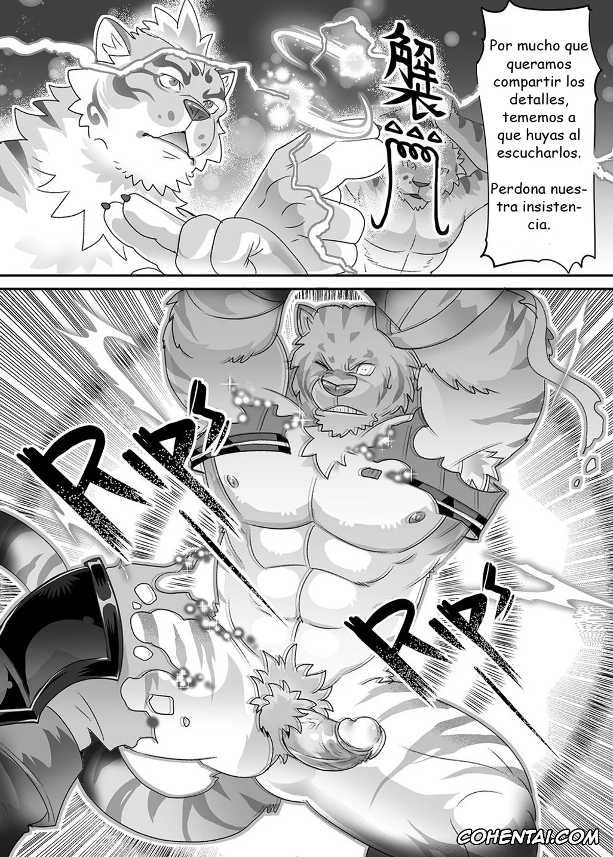 Nekojishi xxx, Zero Kara Hajimeru Mahou No Sho | Grimoire Of Zero xxx, Likulau xxx, Lin Hu xxx, Shu-chi Yan xxx, Youhei xxx, Secret tale of the mercenary (Nekojishi, Zero kara Hajimeru Mahou no Sho), pagina 13