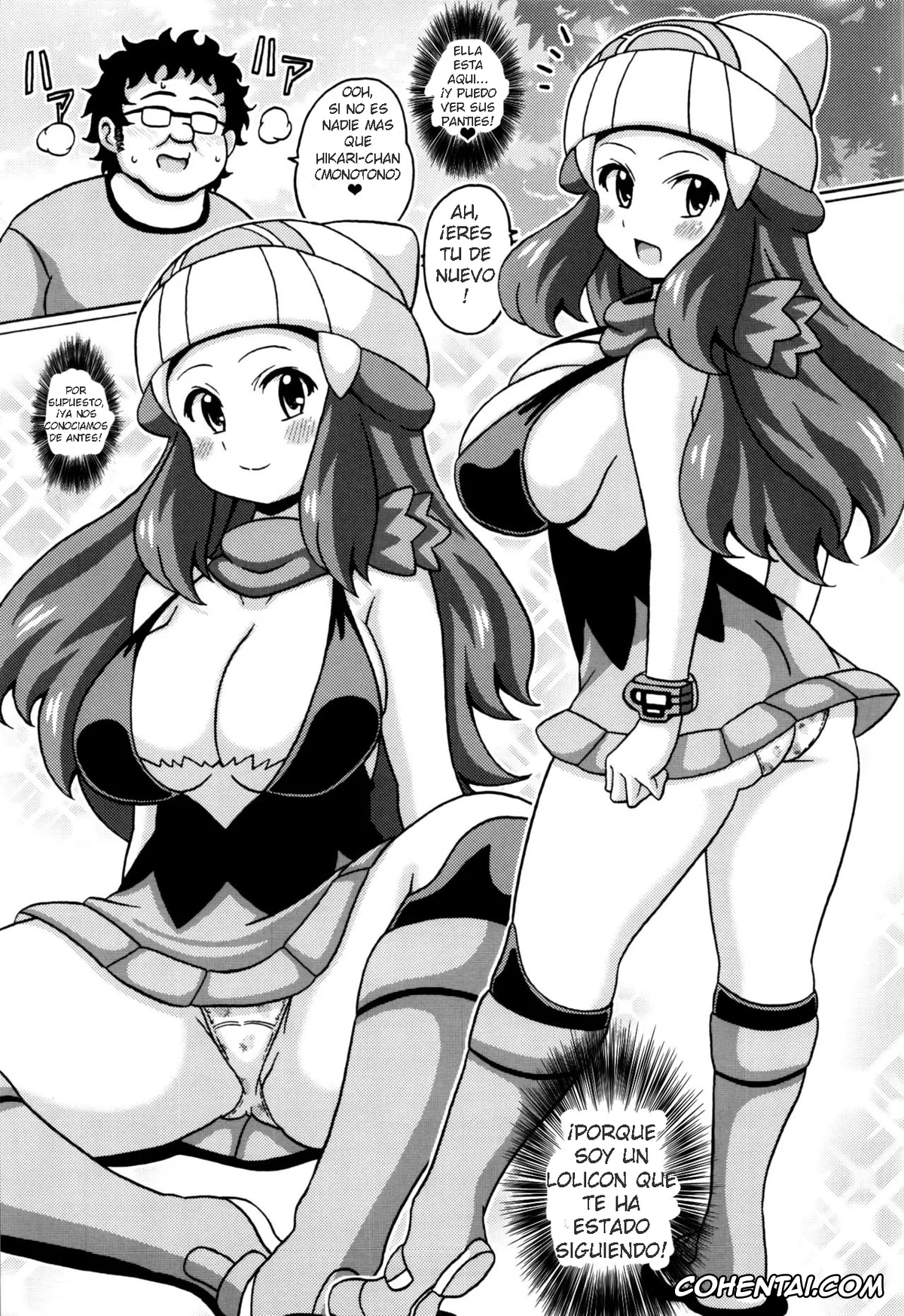 Pokemon | Pocket Monsters hentai, Dawn hentai, Hikari no Hon Kai (Pokémon), pagina 3