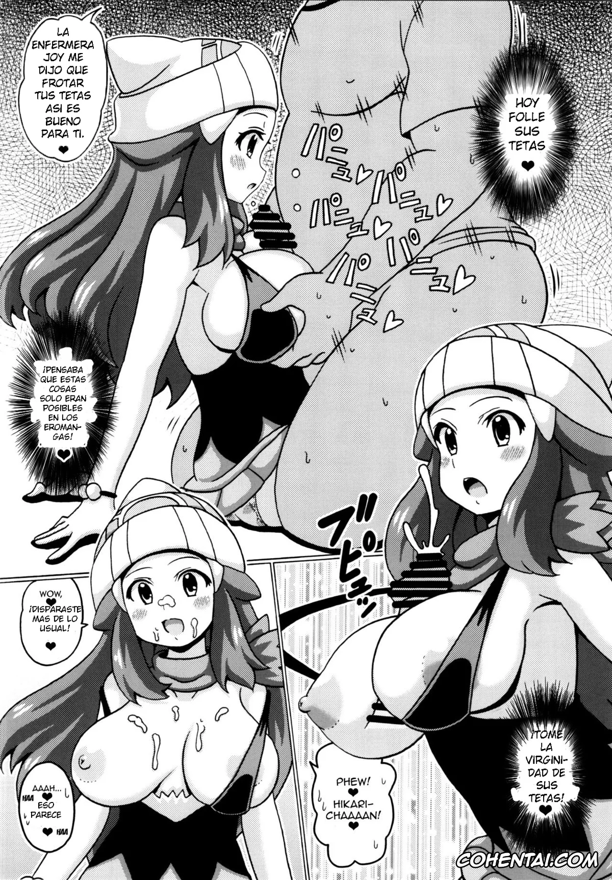 Pokemon | Pocket Monsters porno, Dawn porno, Hikari no Hon Kai (Pokémon), pagina 8