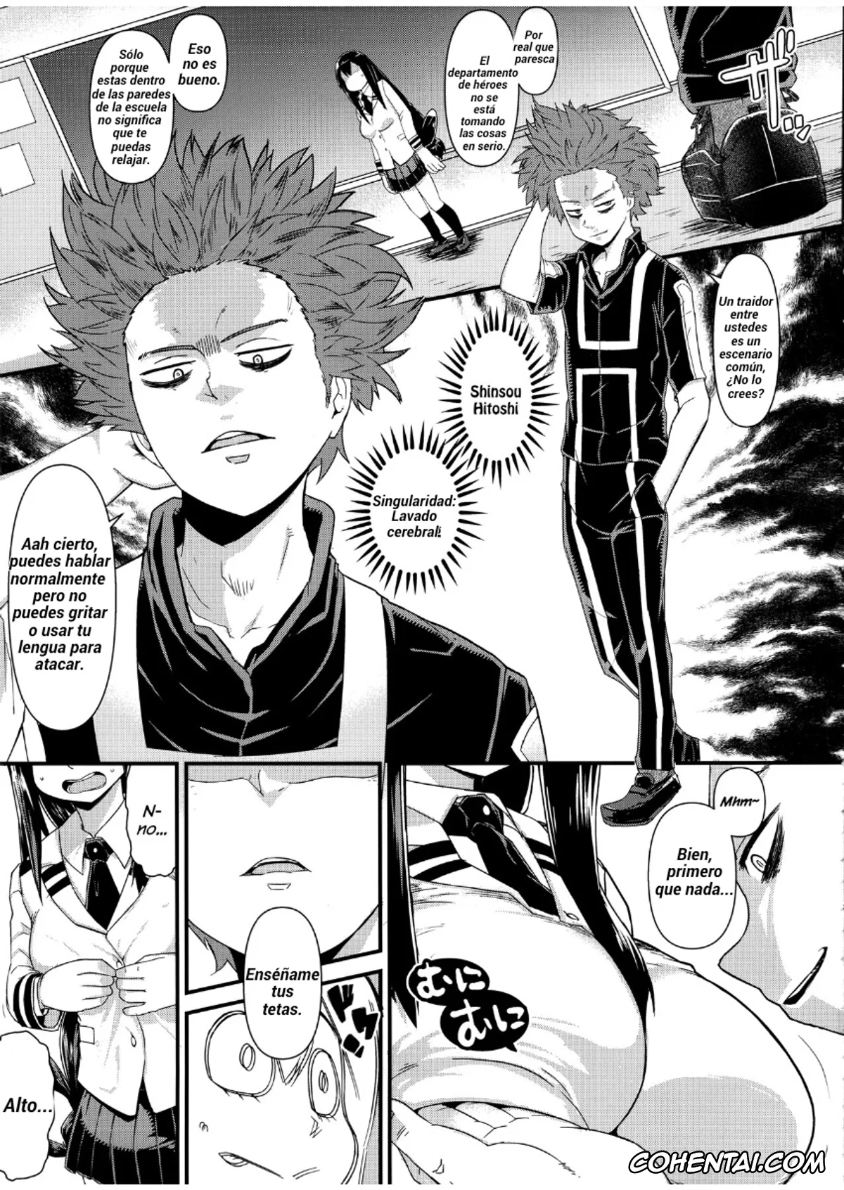 My Hero Academia | Boku No Hero Academia hentai, Pokemon | Pocket Monsters hentai, Tsuyu Asui hentai, RAINY SEASON GIRL (Boku no Hero Academia), pagina 6