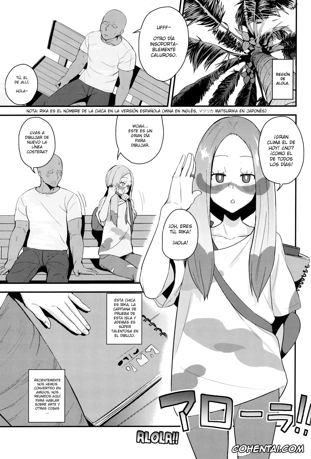 Pokemon | Pocket Monsters porno, Mina porno, Matsurika-san no Tanomi to Areba! (Pokémon Sun & Moon), pagina 2