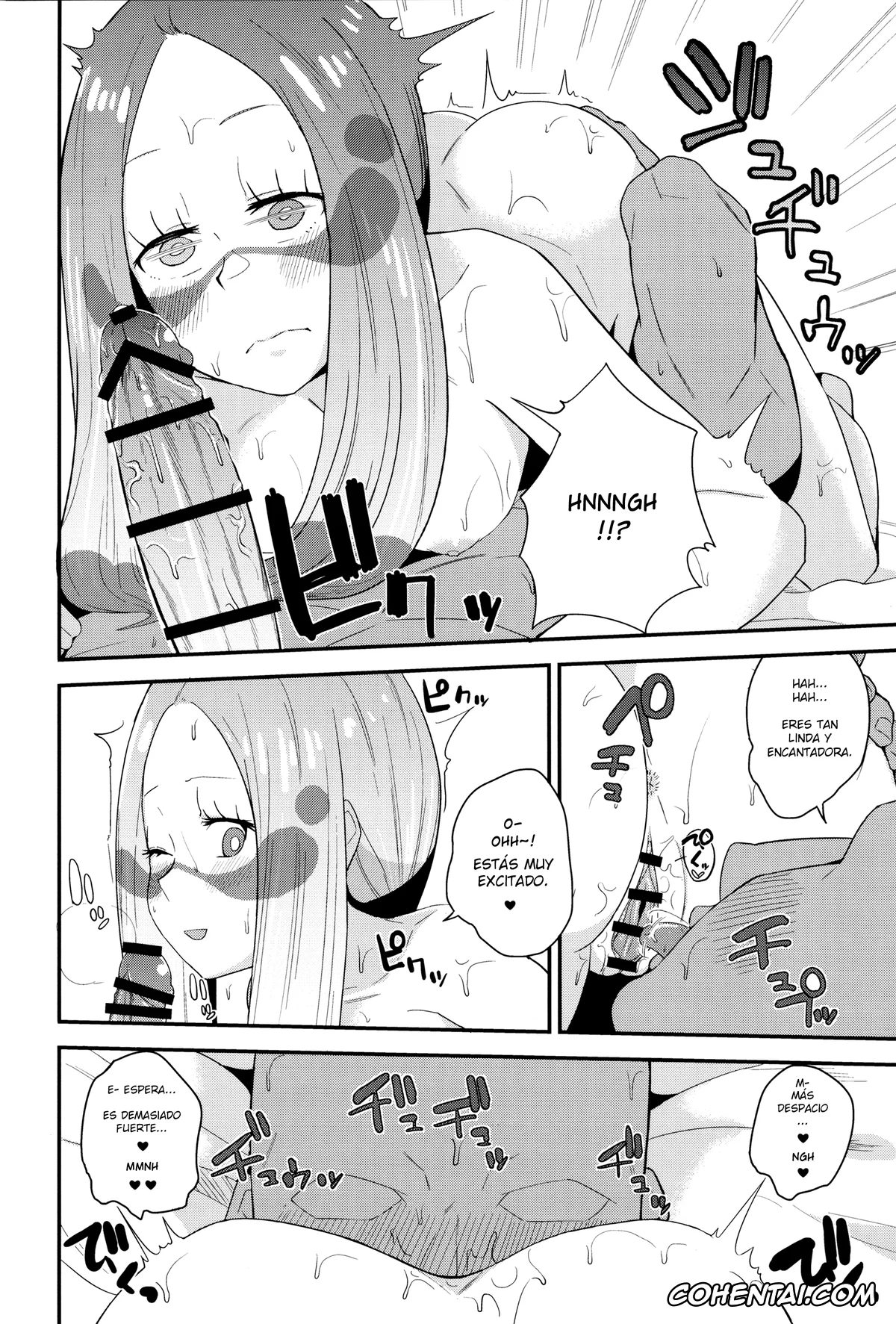 Pokemon | Pocket Monsters xxx, Mina xxx, Matsurika-san no Tanomi to Areba! (Pokémon Sun & Moon), pagina 7