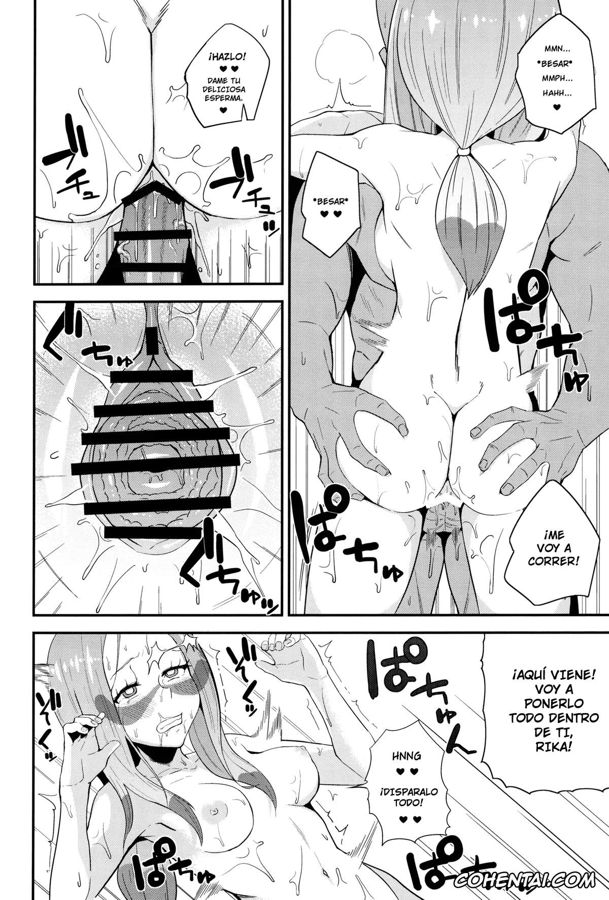 Pokemon | Pocket Monsters xxx, Mina xxx, Matsurika-san no Tanomi to Areba! (Pokémon Sun & Moon), pagina 13