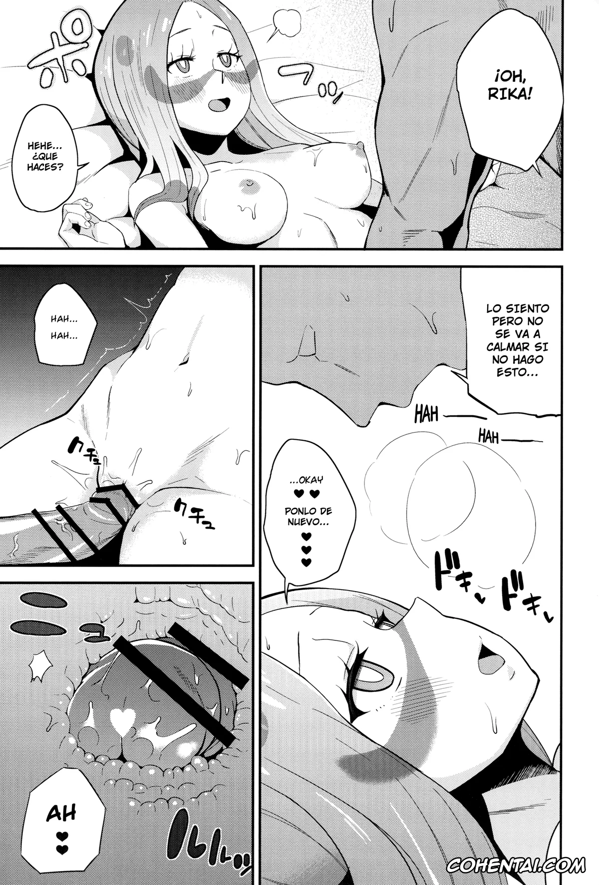 Pokemon | Pocket Monsters xxx, Mina xxx, Matsurika-san no Tanomi to Areba! (Pokémon Sun & Moon), pagina 16