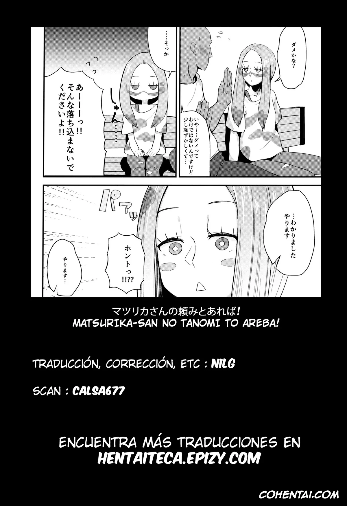 Pokemon | Pocket Monsters porno, Mina porno, Matsurika-san no Tanomi to Areba! (Pokémon Sun & Moon), pagina 23