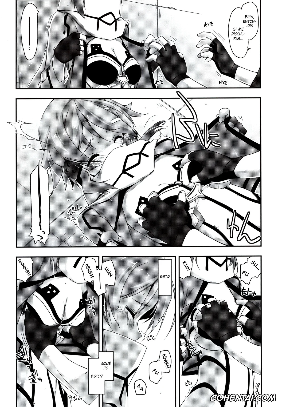 Sword Art Online xxx, Shino Asada | Sinon xxx, Crack (Sword Art Online), pagina 7