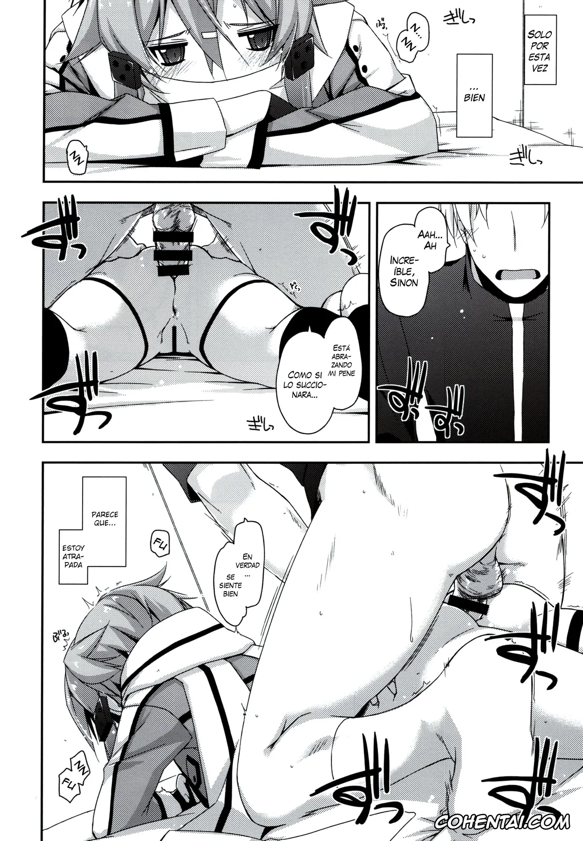 Sword Art Online hentai, Shino Asada | Sinon hentai, Crack (Sword Art Online), pagina 12