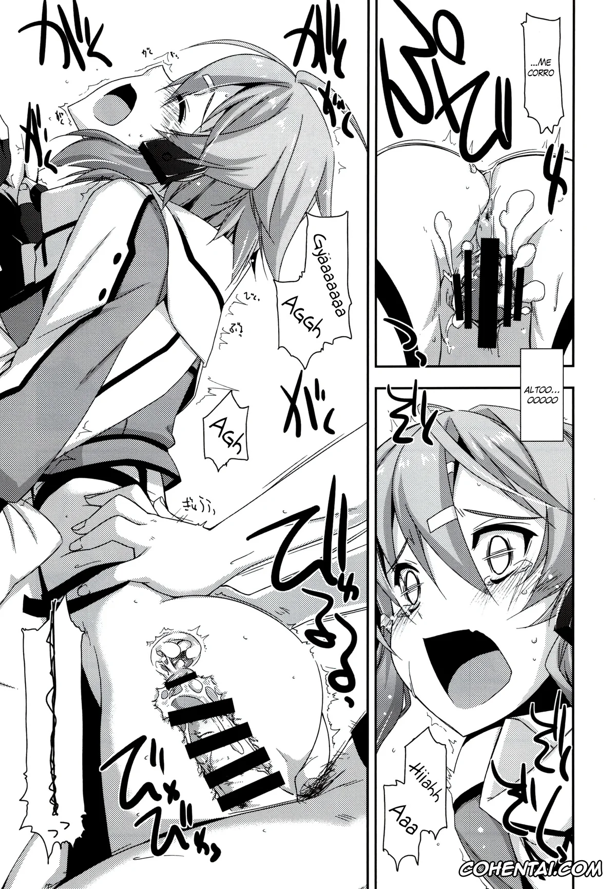 Sword Art Online porno, Shino Asada | Sinon porno, Crack (Sword Art Online), pagina 17