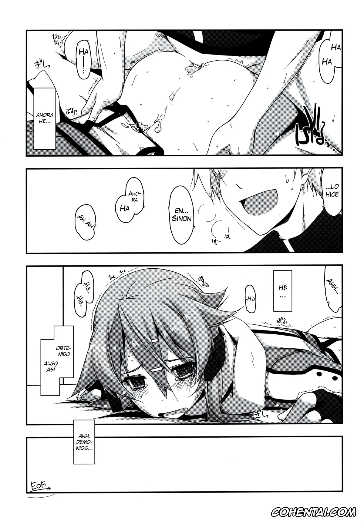 Sword Art Online hentai, Shino Asada | Sinon hentai, Crack (Sword Art Online), pagina 18