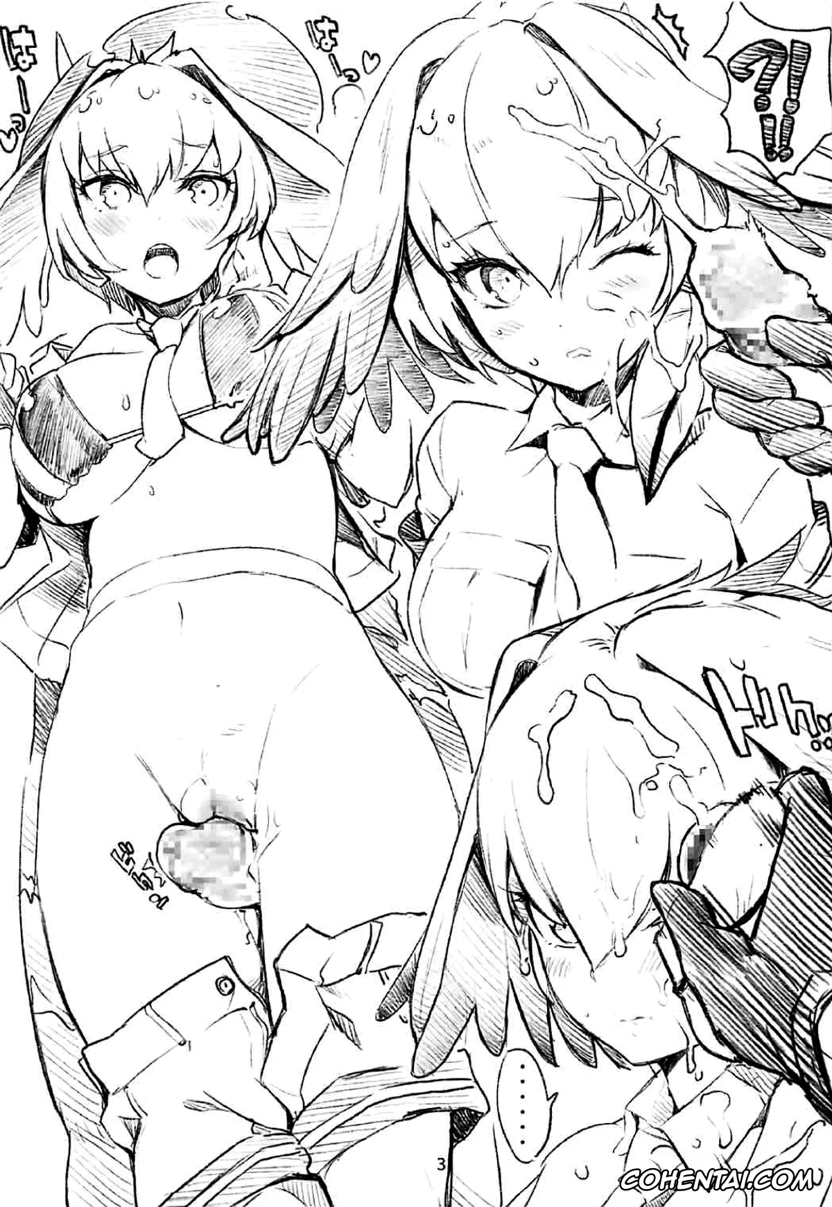 Kemono Friends xxx, R18 RED DATA BOOK (Kemono Friends), pagina 4