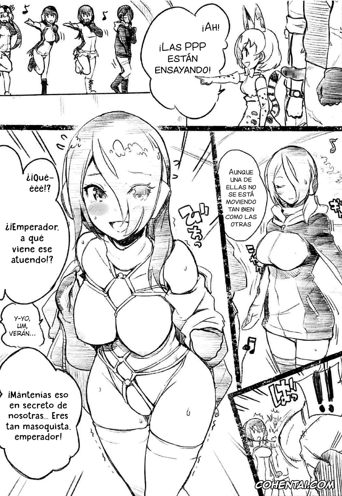 Kemono Friends xxx, R18 RED DATA BOOK (Kemono Friends), pagina 16