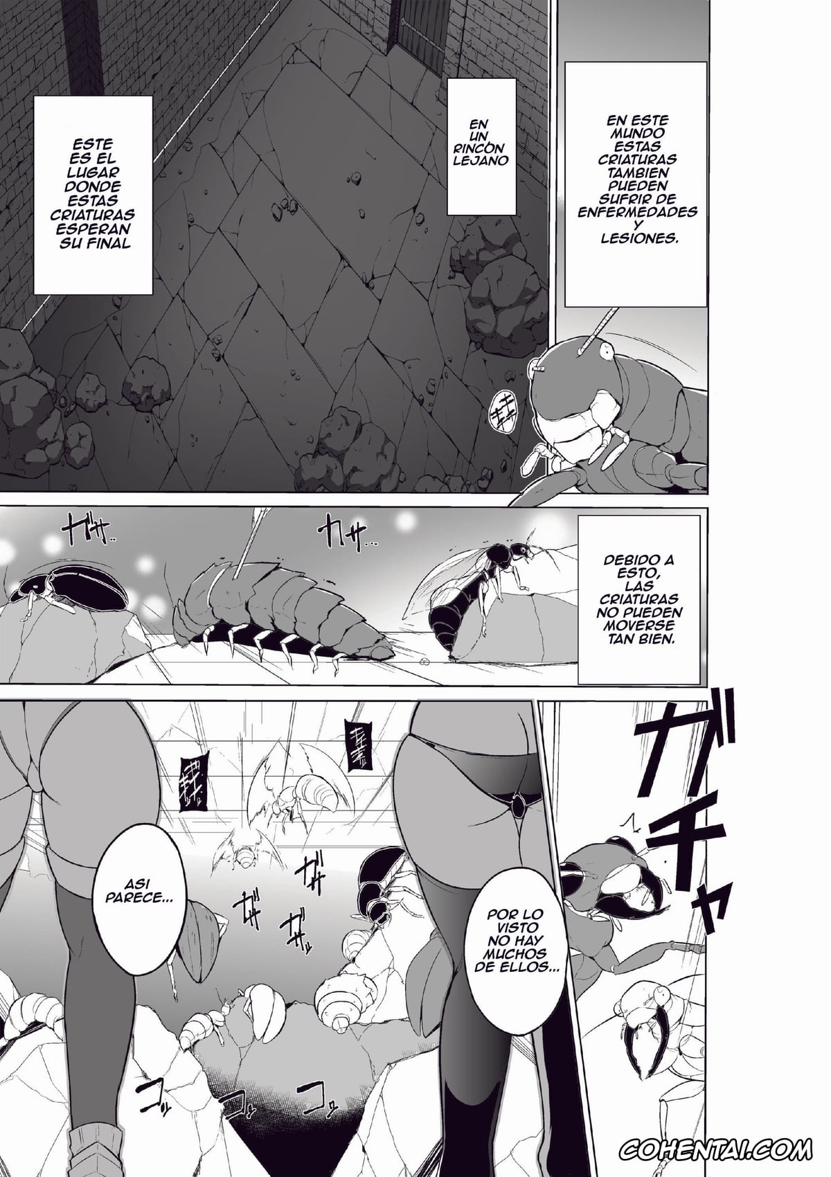 ToHeart2 xxx, Manaka Komaki xxx, Sasara Kusugawa xxx, Tamaki Kousaka xxx, Dungeon Travelers Minna no Oyuugi (ToHeart2 Dungeon Travelers), pagina 1