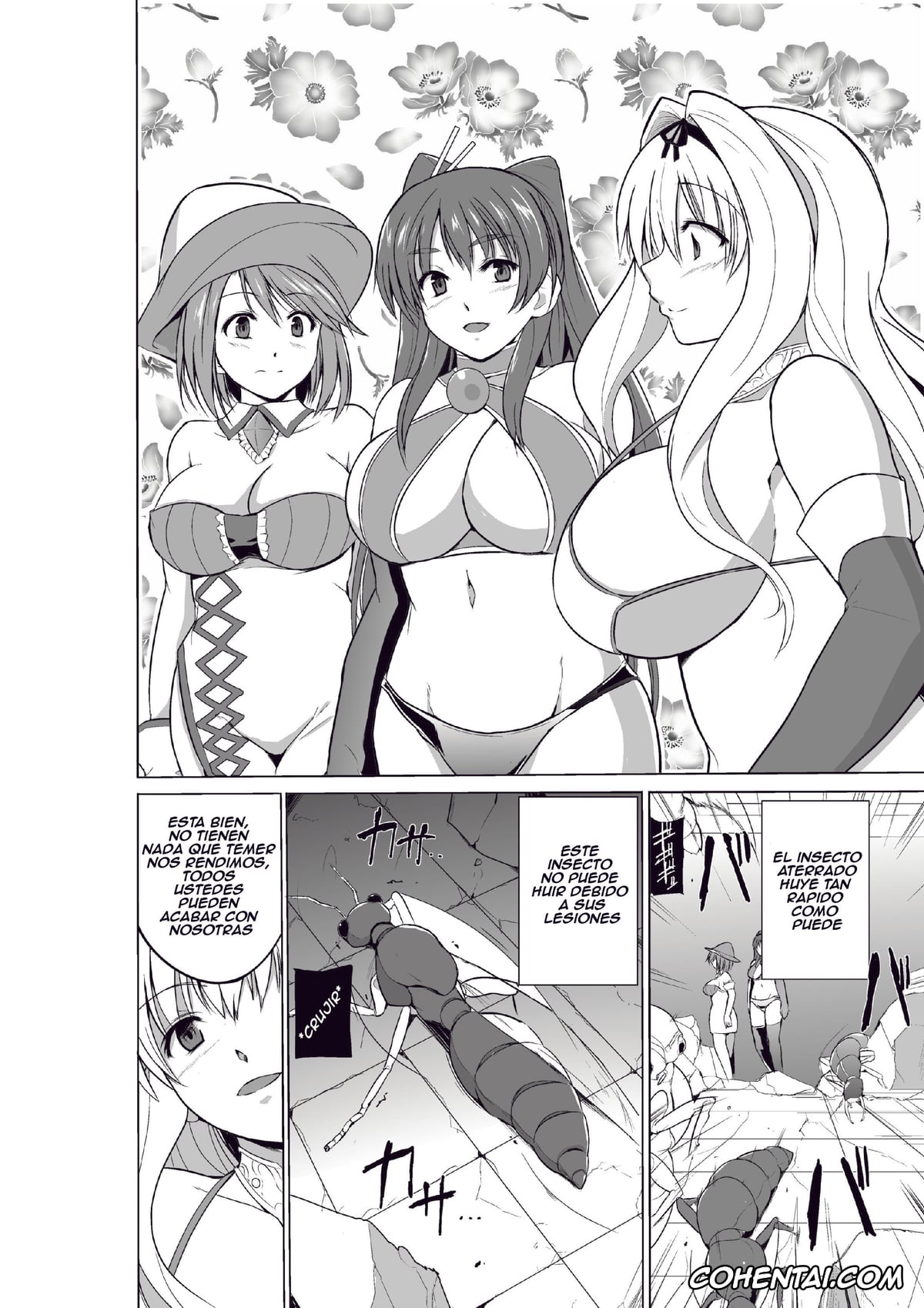 ToHeart2 porno, Manaka Komaki porno, Sasara Kusugawa porno, Tamaki Kousaka porno, Dungeon Travelers Minna no Oyuugi (ToHeart2 Dungeon Travelers), pagina 2