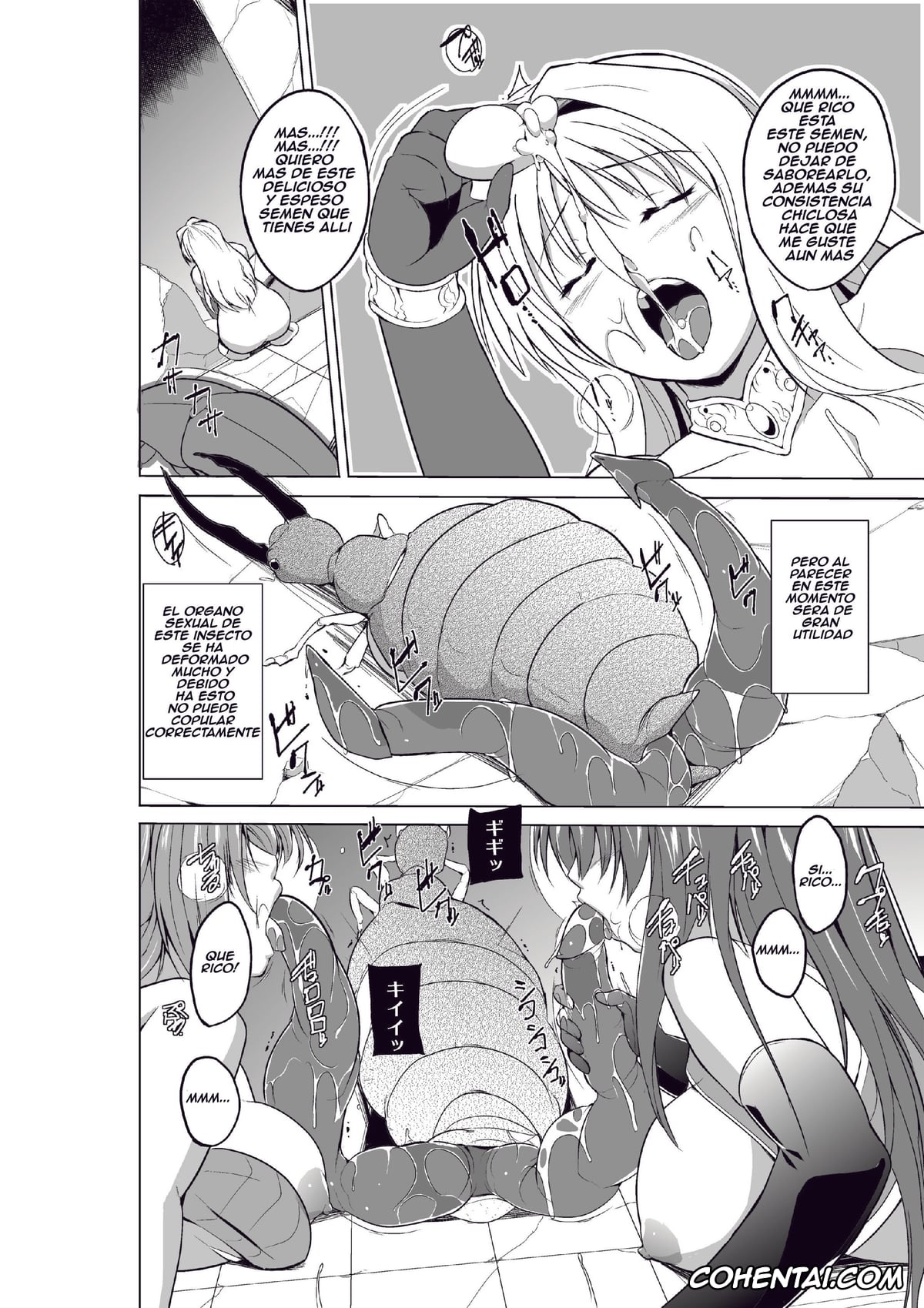 ToHeart2 hentai, Manaka Komaki hentai, Sasara Kusugawa hentai, Tamaki Kousaka hentai, Dungeon Travelers Minna no Oyuugi (ToHeart2 Dungeon Travelers), pagina 6