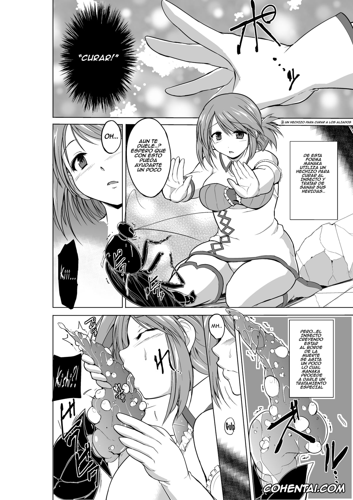 ToHeart2 porno, Manaka Komaki porno, Sasara Kusugawa porno, Tamaki Kousaka porno, Dungeon Travelers Minna no Oyuugi (ToHeart2 Dungeon Travelers), pagina 14