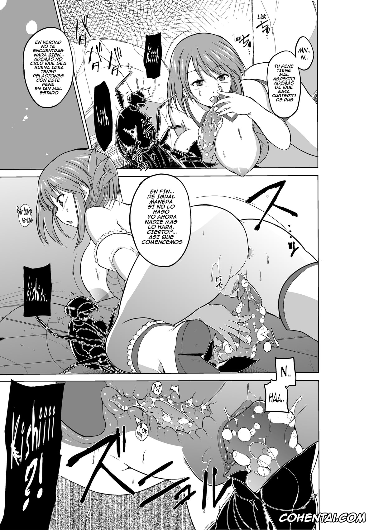 ToHeart2 hentai, Manaka Komaki hentai, Sasara Kusugawa hentai, Tamaki Kousaka hentai, Dungeon Travelers Minna no Oyuugi (ToHeart2 Dungeon Travelers), pagina 15