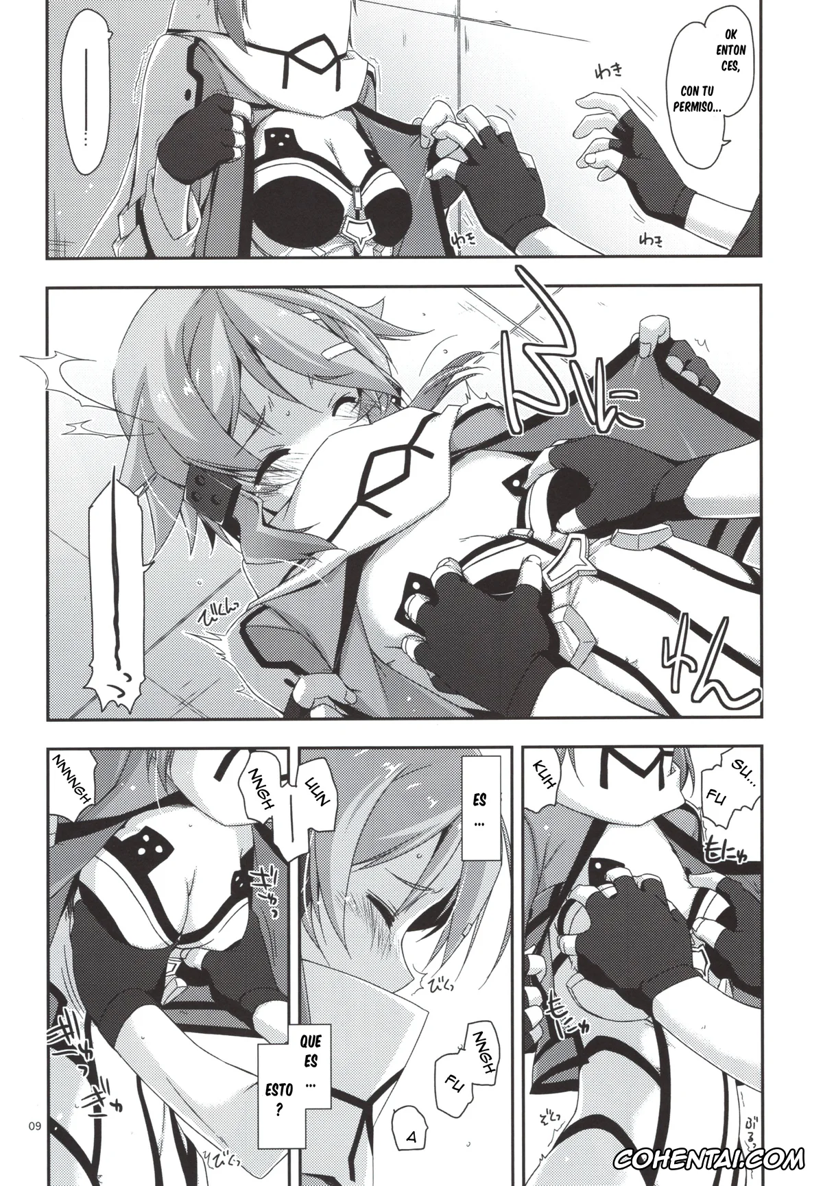 Sword Art Online hentai, Shino Asada | Sinon hentai, Crack (Sword Art Online), pagina 9