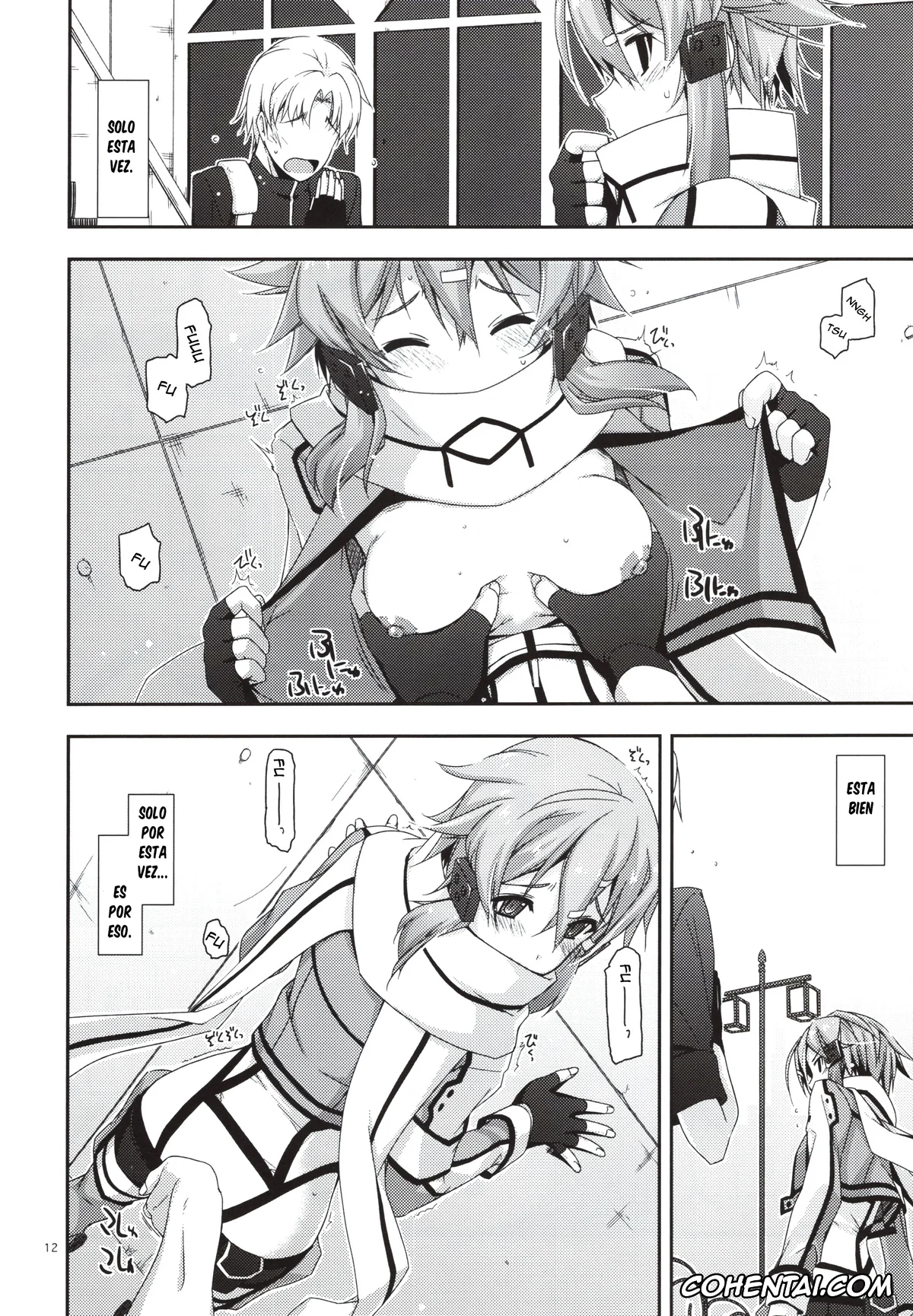 Sword Art Online hentai, Shino Asada | Sinon hentai, Crack (Sword Art Online), pagina 12