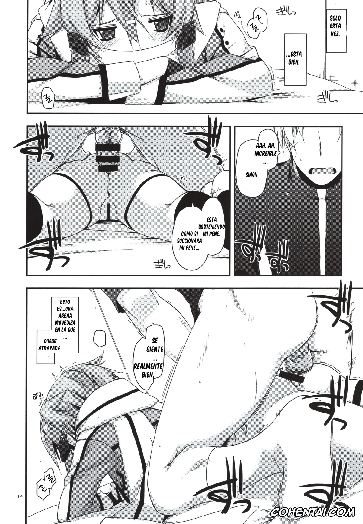 Sword Art Online porno, Shino Asada | Sinon porno, Crack (Sword Art Online), pagina 14