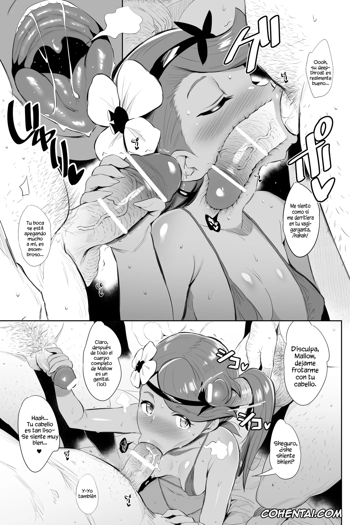 Pokemon | Pocket Monsters porno, Mallow porno, Sunao ni Seitsuu desu. (Pokémon Sun & Moon), pagina 8