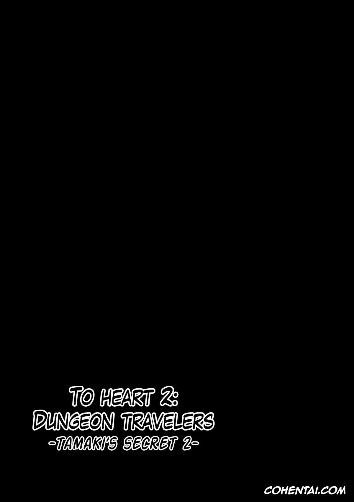 ToHeart2 porno, Tamaki Kousaka porno, Dungeon Travelers – Tamaki no Himegoto 2 (ToHeart2 Dungeon Travelers), pagina 2