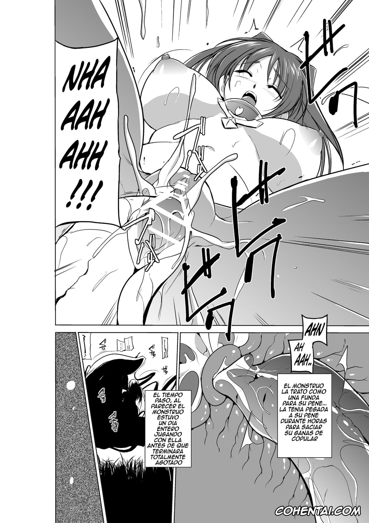 ToHeart2 porno, Tamaki Kousaka porno, Dungeon Travelers – Tamaki no Himegoto 2 (ToHeart2 Dungeon Travelers), pagina 14