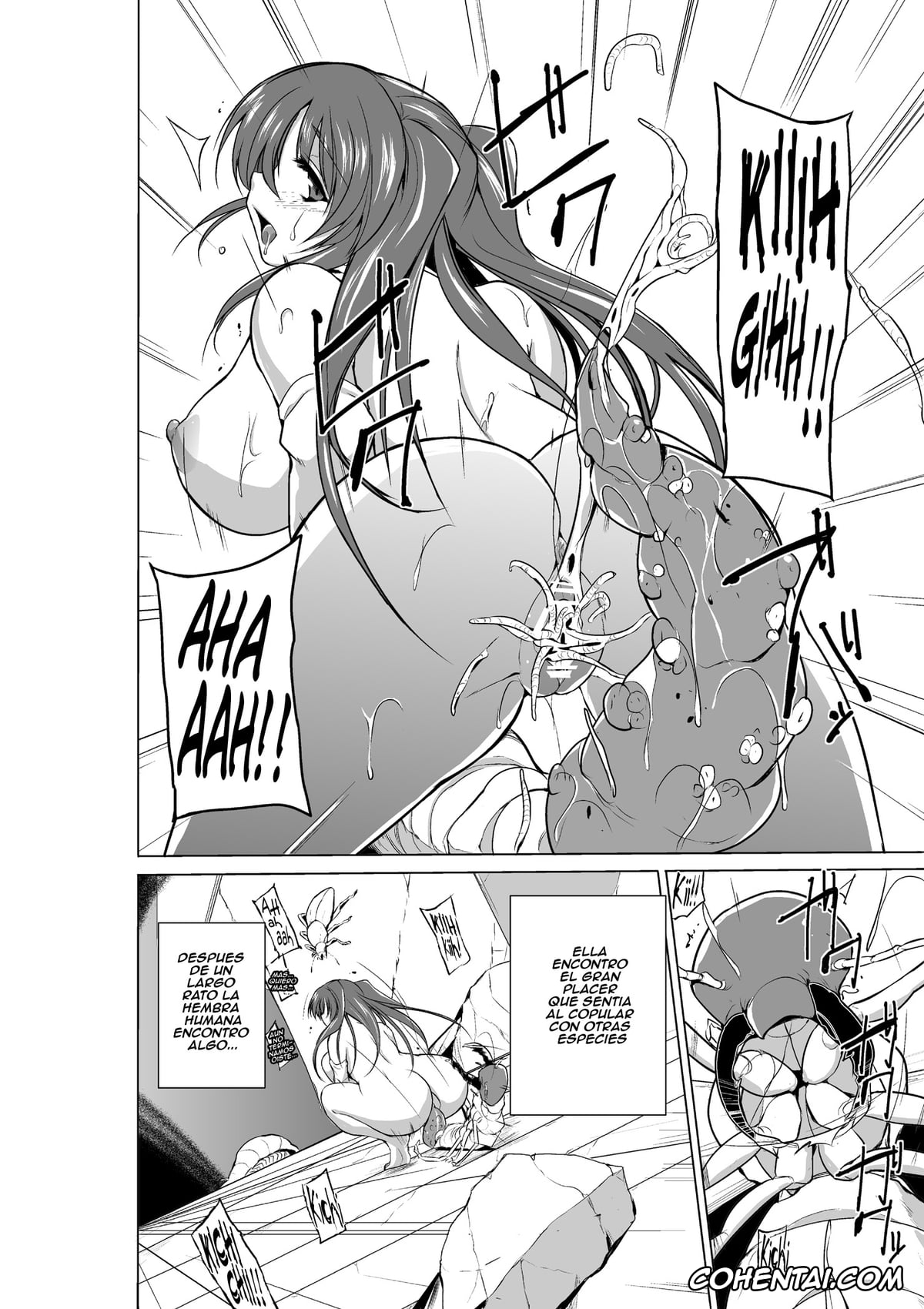 ToHeart2 xxx, Tamaki Kousaka xxx, Dungeon Travelers – Tamaki no Himegoto 2 (ToHeart2 Dungeon Travelers), pagina 28