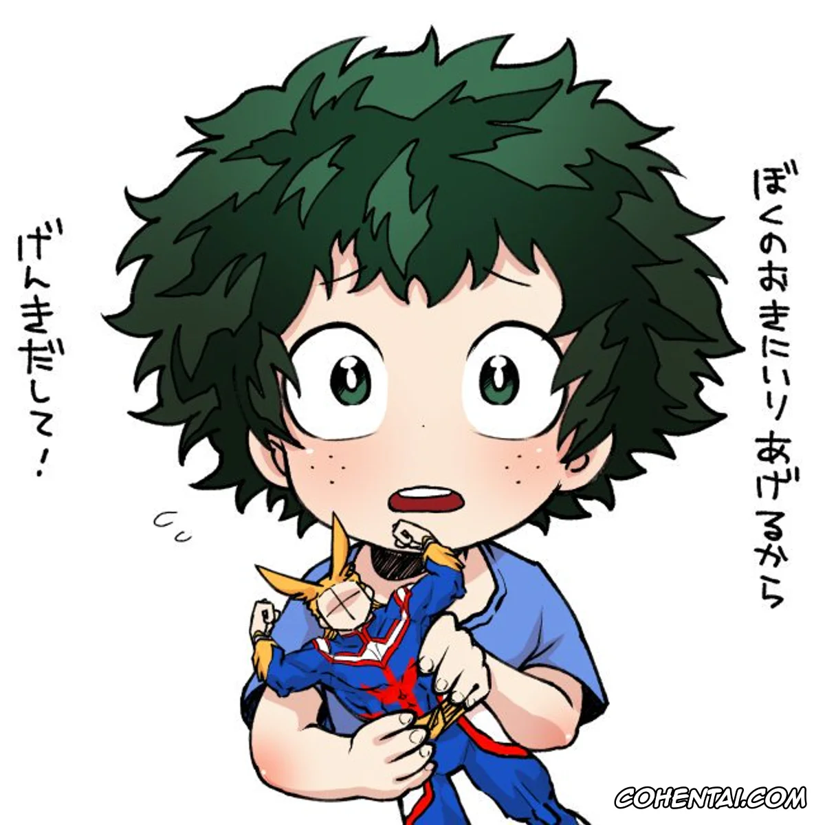 My Hero Academia | Boku No Hero Academia hentai, Izuku Midoriya hentai, Shouto Todoroki hentai, Yoru wa Mijikashi Koiseyo Shounen (Boku no Hero Academia), pagina 39