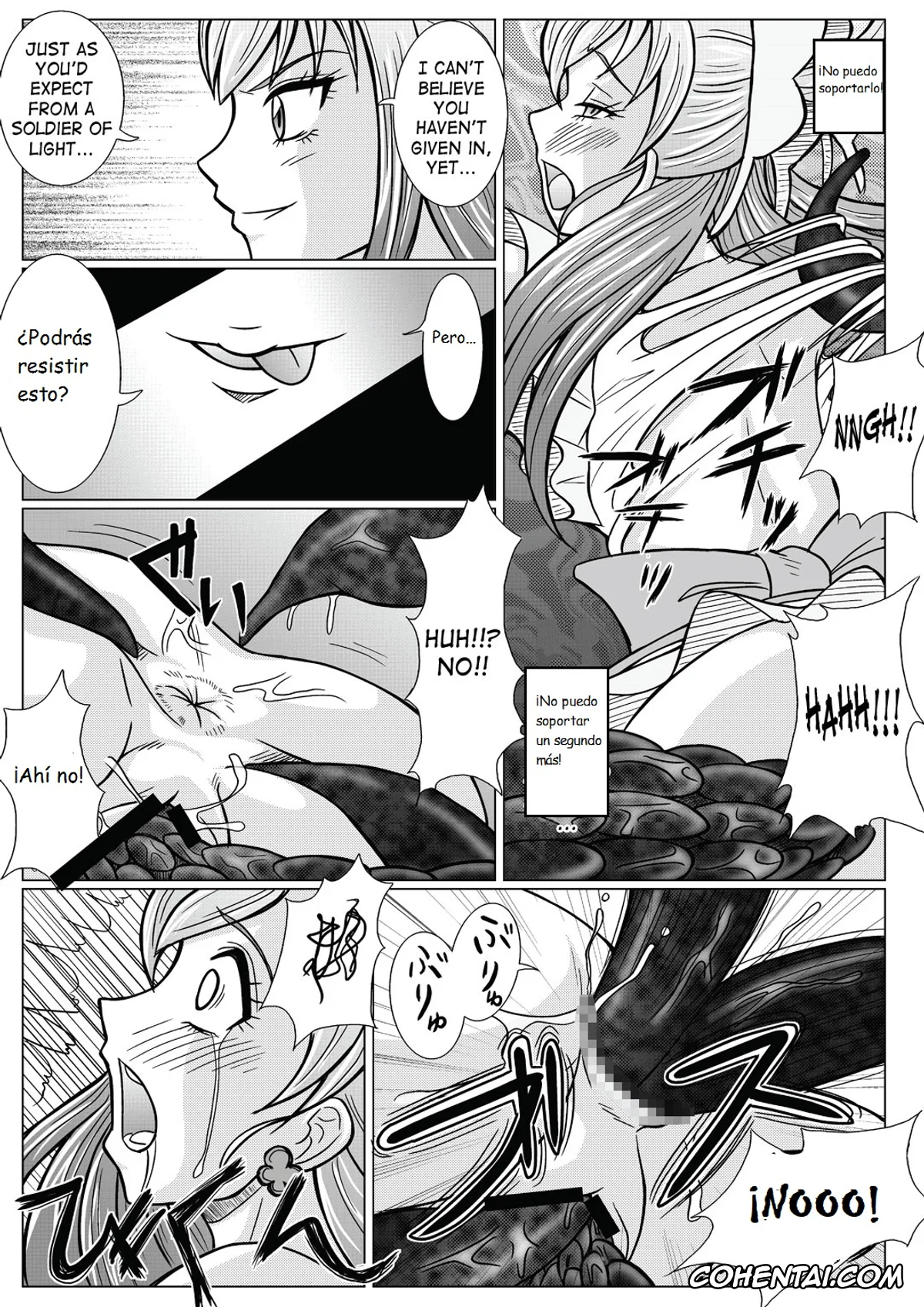 Yes! PreCure 5 hentai, Cure Dream | Nozomi Yumehara hentai, Dark Dream hentai, Mou Hitotsu no Ketsumatsu Henshin Heroine Kairaku Sennou ~Gekijouban Yes!! Precure 5 Hen~ (Yes! PreCure 5), pagina 12