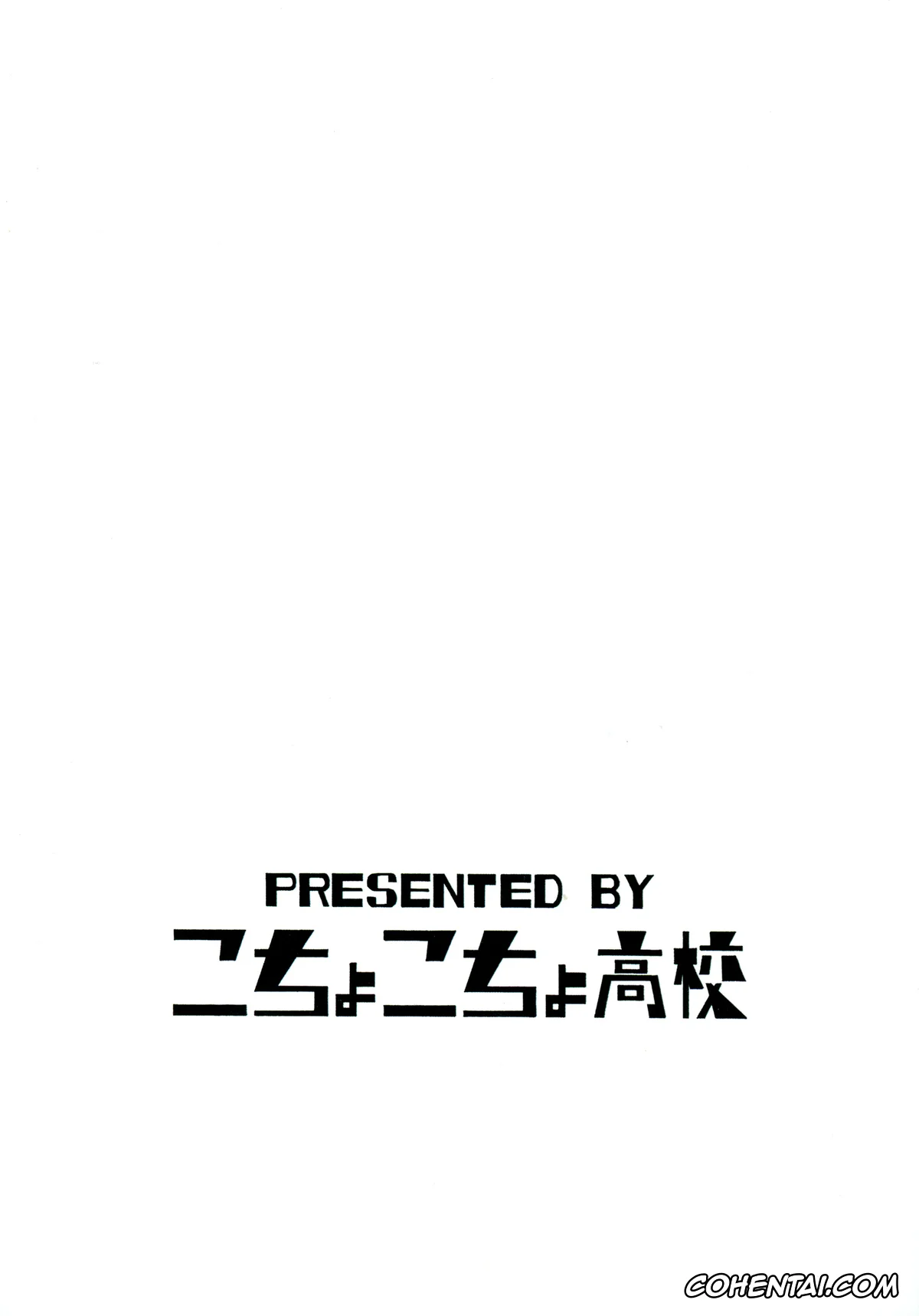 One Piece porno, Nami porno, P.O.M Another Episode «J.A.C.K» (One Piece), pagina 2
