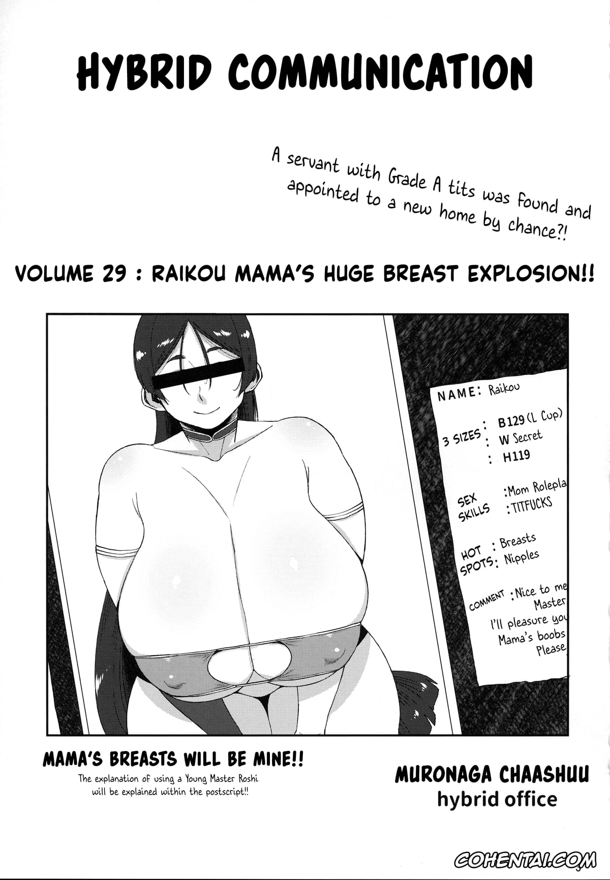 Dragon Ball porno, Fate/Grand Order porno, Master Roshi porno, Minamoto No Raikou porno, Hybrid Tsuushin vol. 29 (Fate/Grand Order), pagina 2