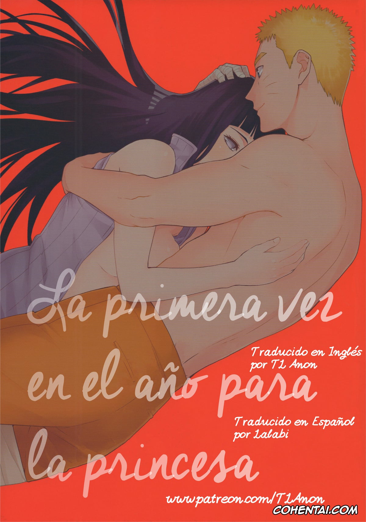 NARUTO xxx, Hinata Hyuga xxx, Naruto Uzumaki xxx, Hime Hajime (Naruto), pagina 1