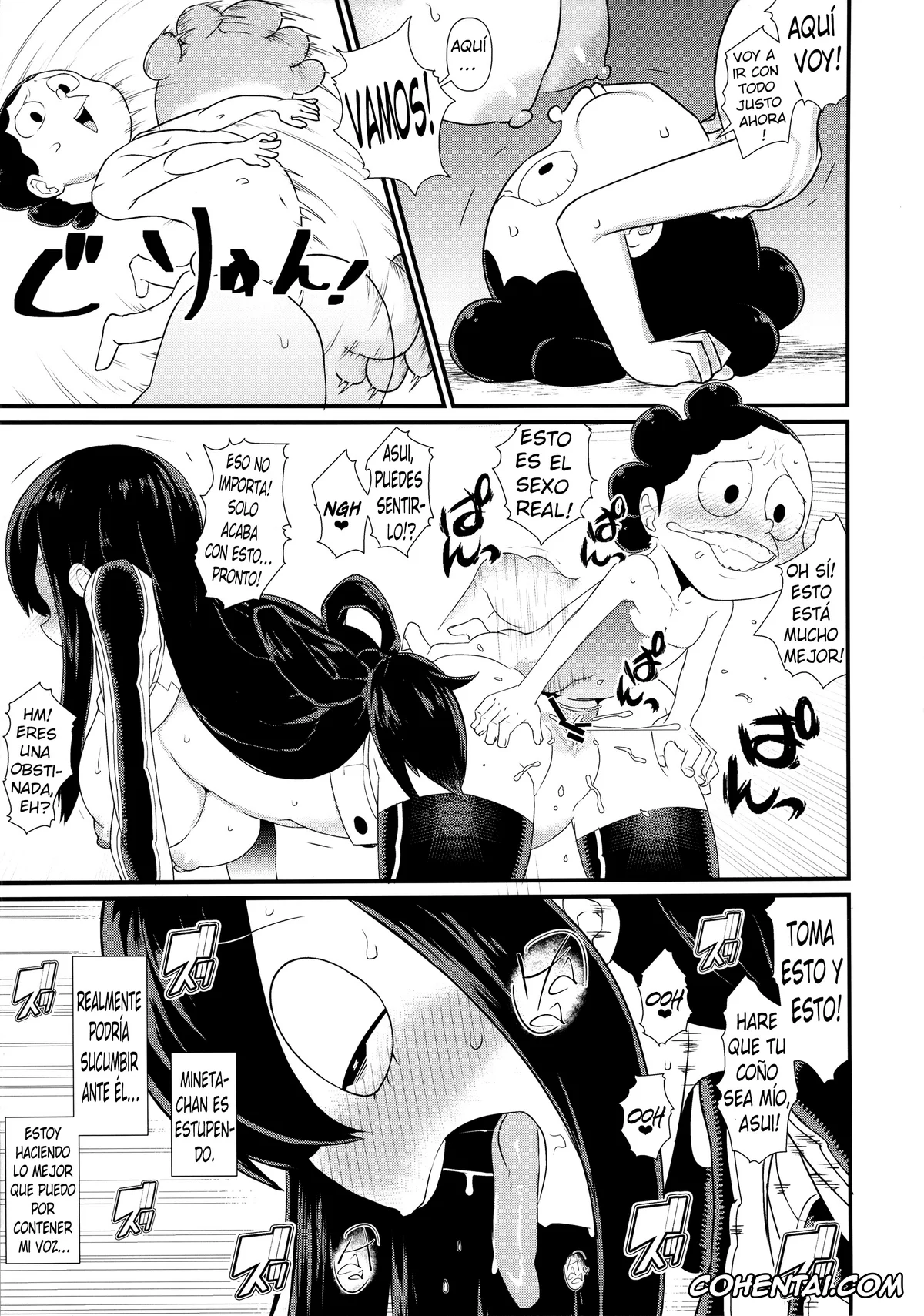My Hero Academia | Boku No Hero Academia porno, Minoru Mineta porno, Tsuyu Asui porno, FROPPY (Boku no Hero Academia), pagina 17