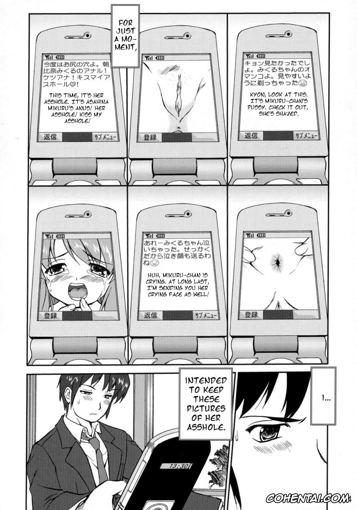 The Melancholy Of Haruhi Suzumiya | Suzumiya Haruhi No Yuuutsu porno, Haruhi Suzumiya porno, Kyon porno, Mikuru Asahina porno, Suzumiya Haruhi no Fukujyu (The Melancholy of Haruhi Suzumiya), pagina 14