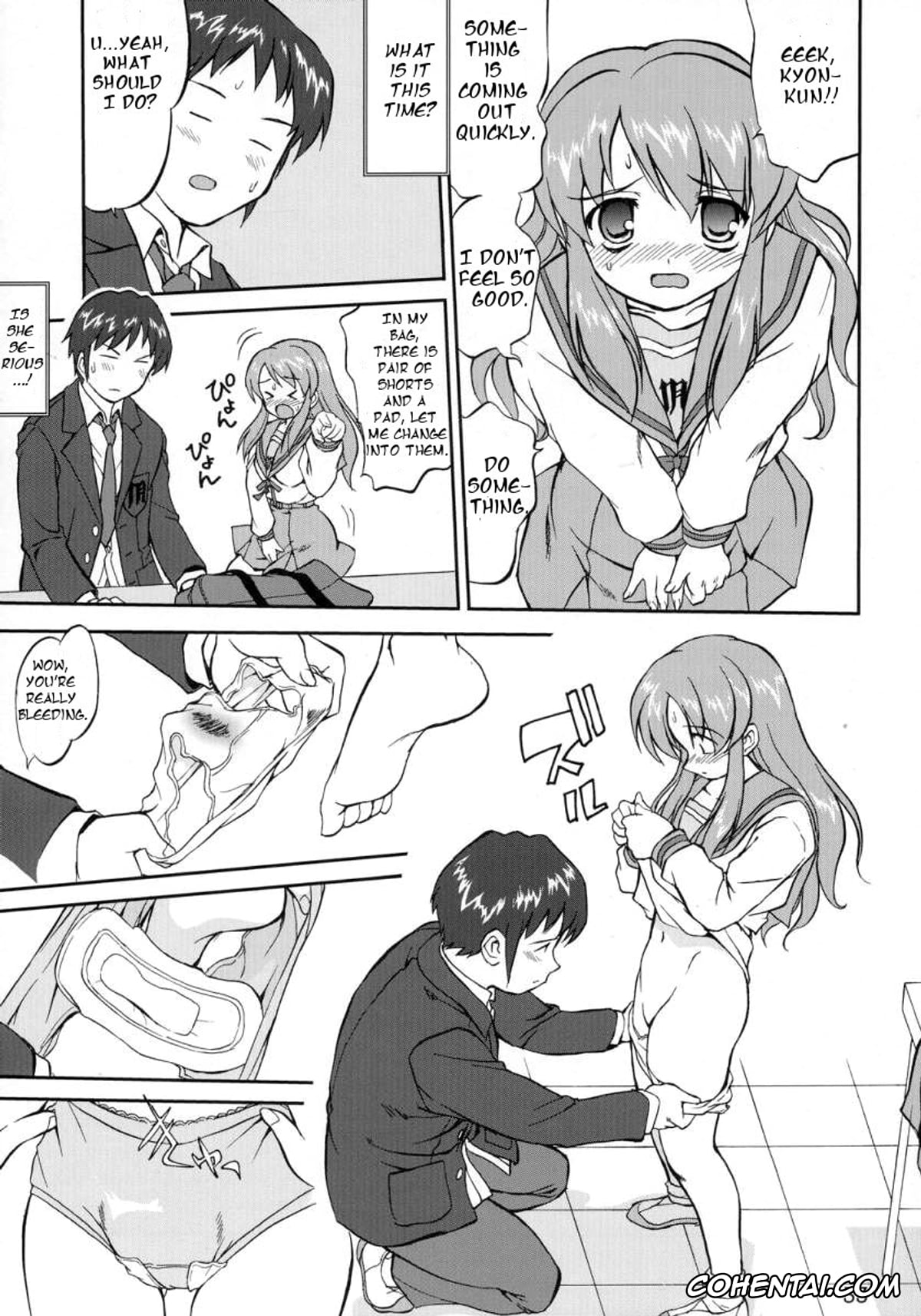 The Melancholy Of Haruhi Suzumiya | Suzumiya Haruhi No Yuuutsu hentai, Haruhi Suzumiya hentai, Kyon hentai, Mikuru Asahina hentai, Suzumiya Haruhi no Fukujyu (The Melancholy of Haruhi Suzumiya), pagina 33